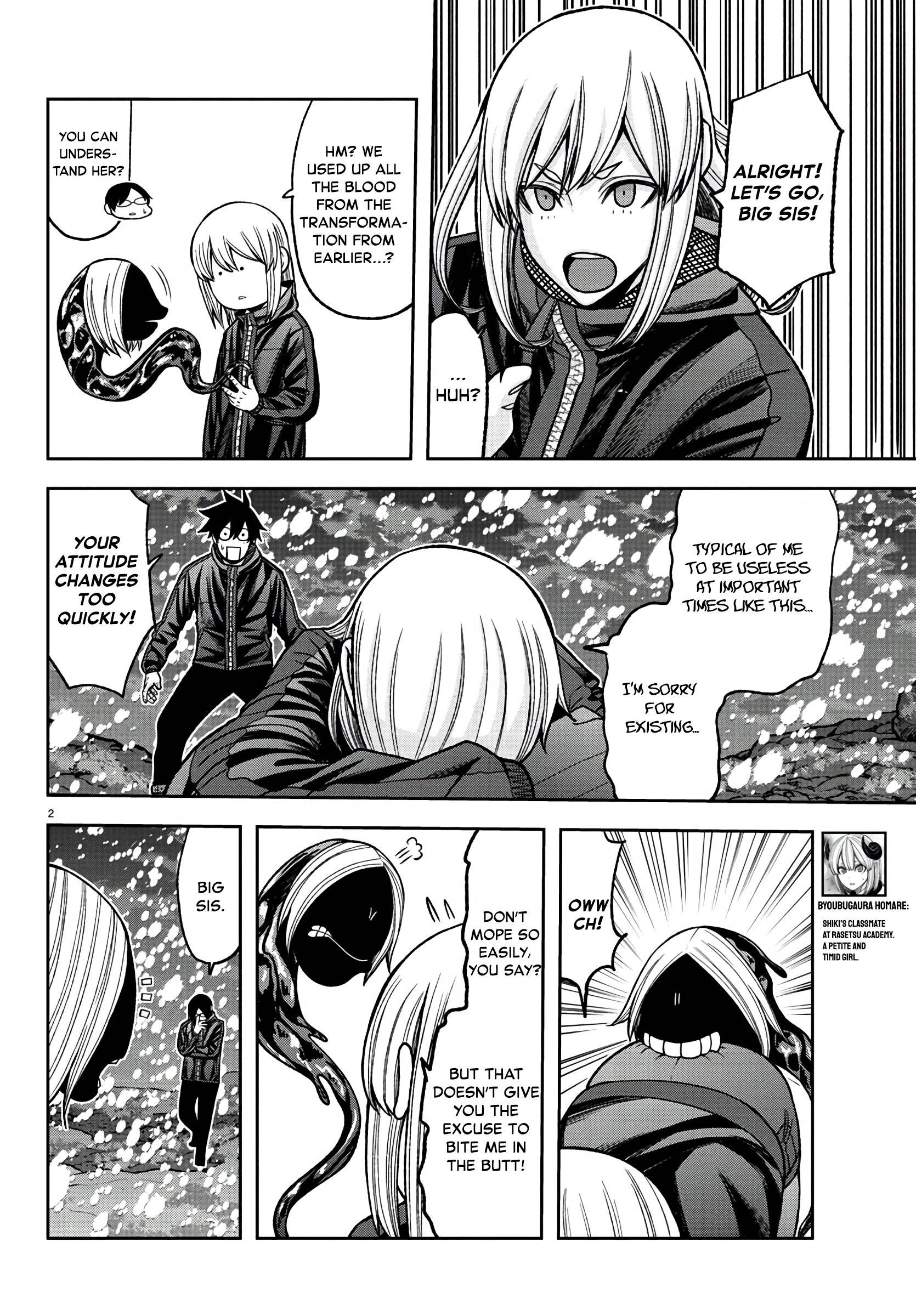 Tougen Anki Manga, Chapter 88 image 02