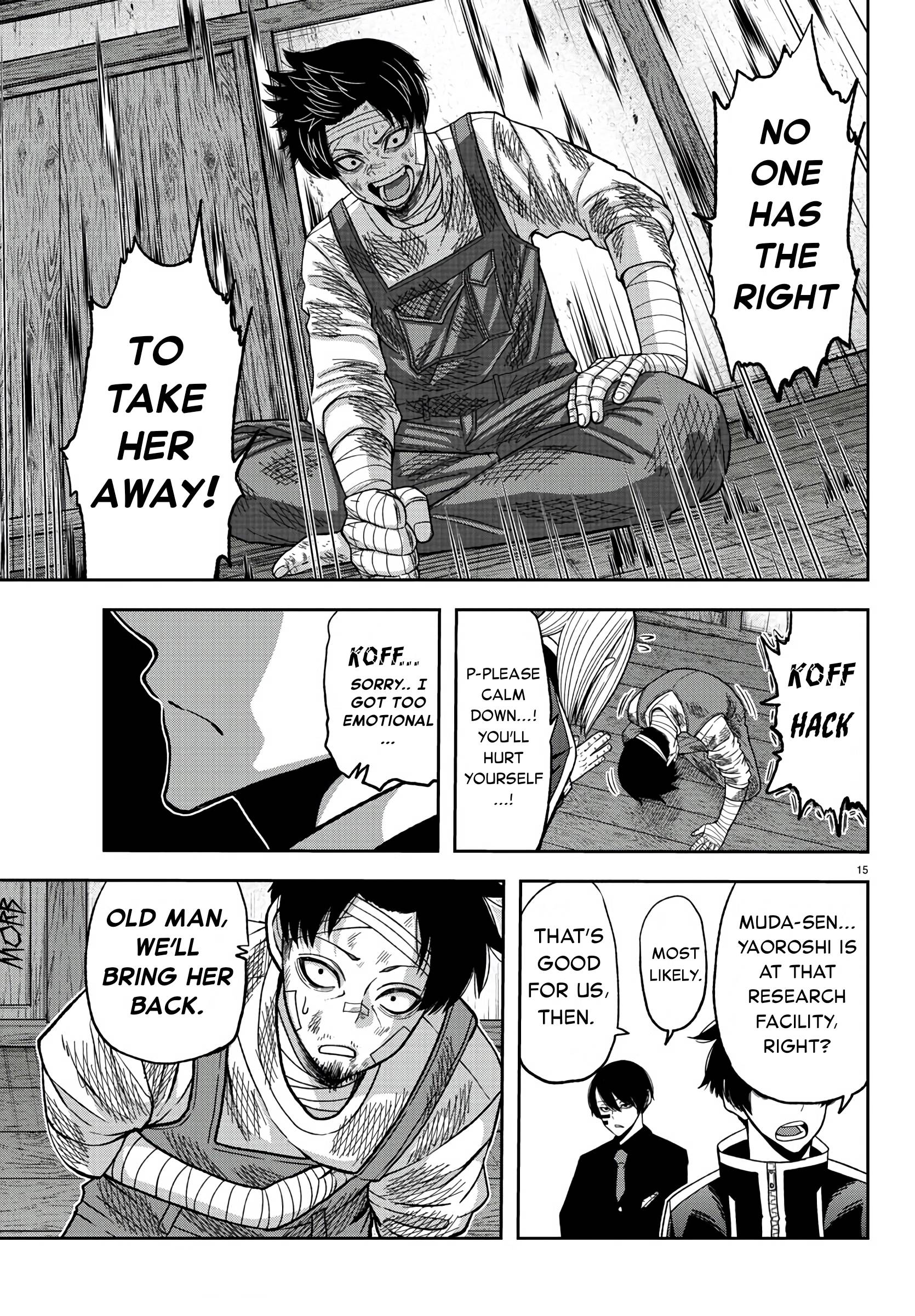 Tougen Anki Manga, Chapter 95 image 15