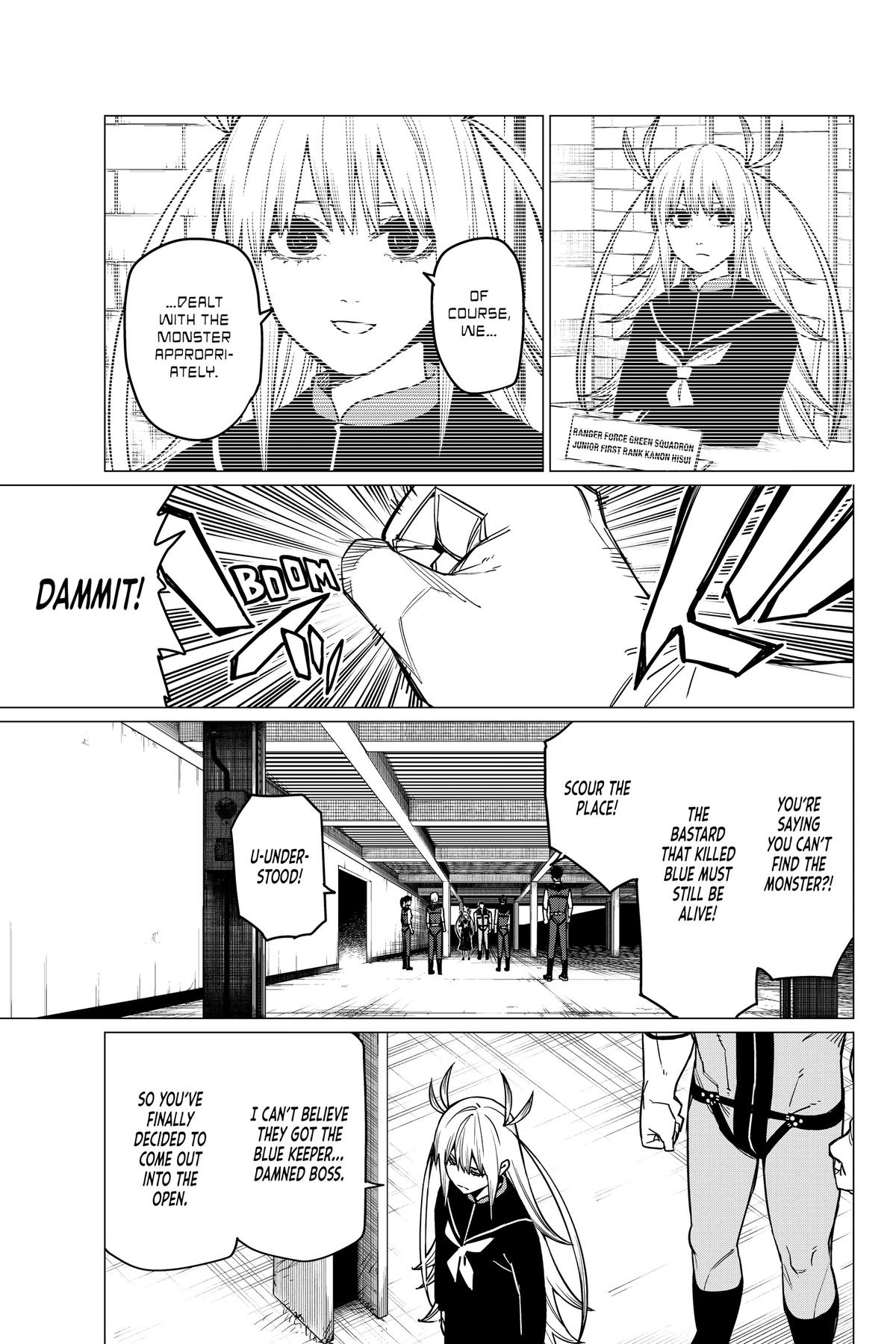 Go! Go Loser Ranger Manga Chapter 51 image 05