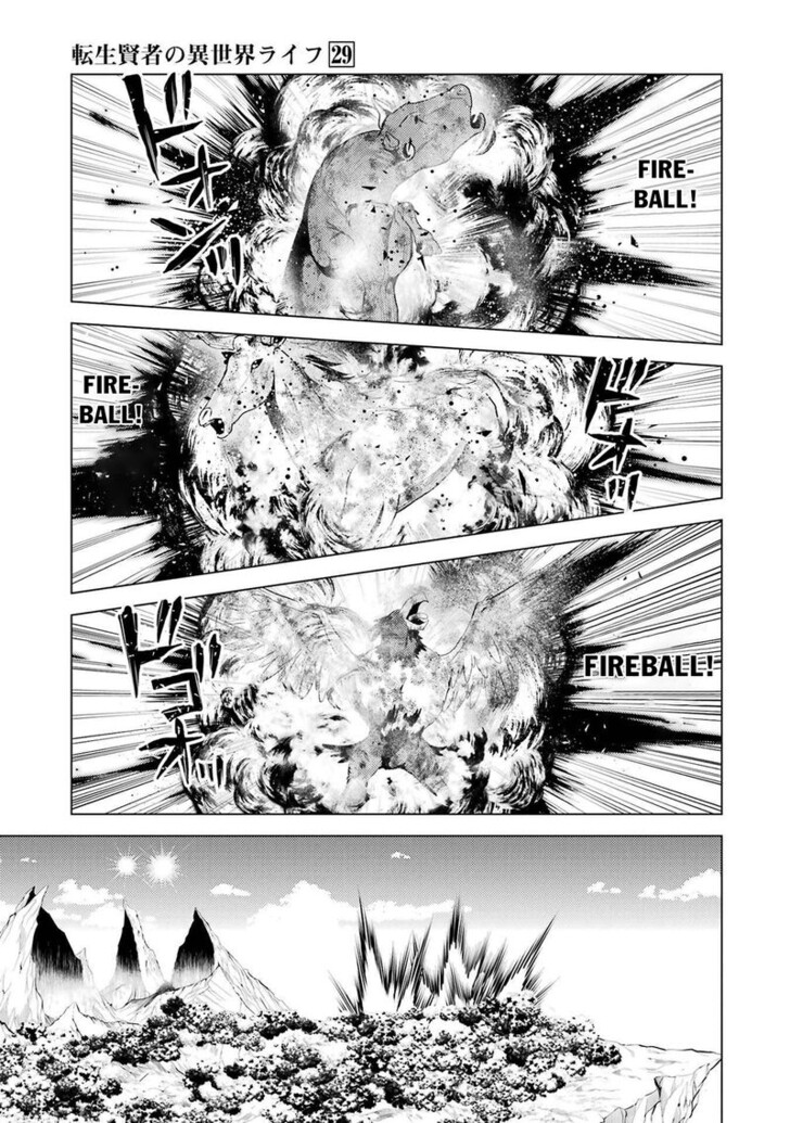 My Isekai Life Manga, Chapter 87.2 image 04