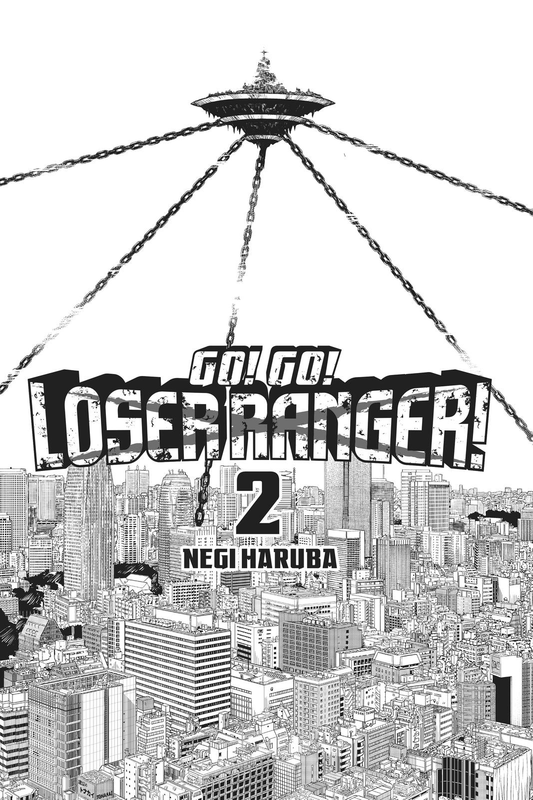 Go! Go Loser Ranger Manga Chapter 6 image 02