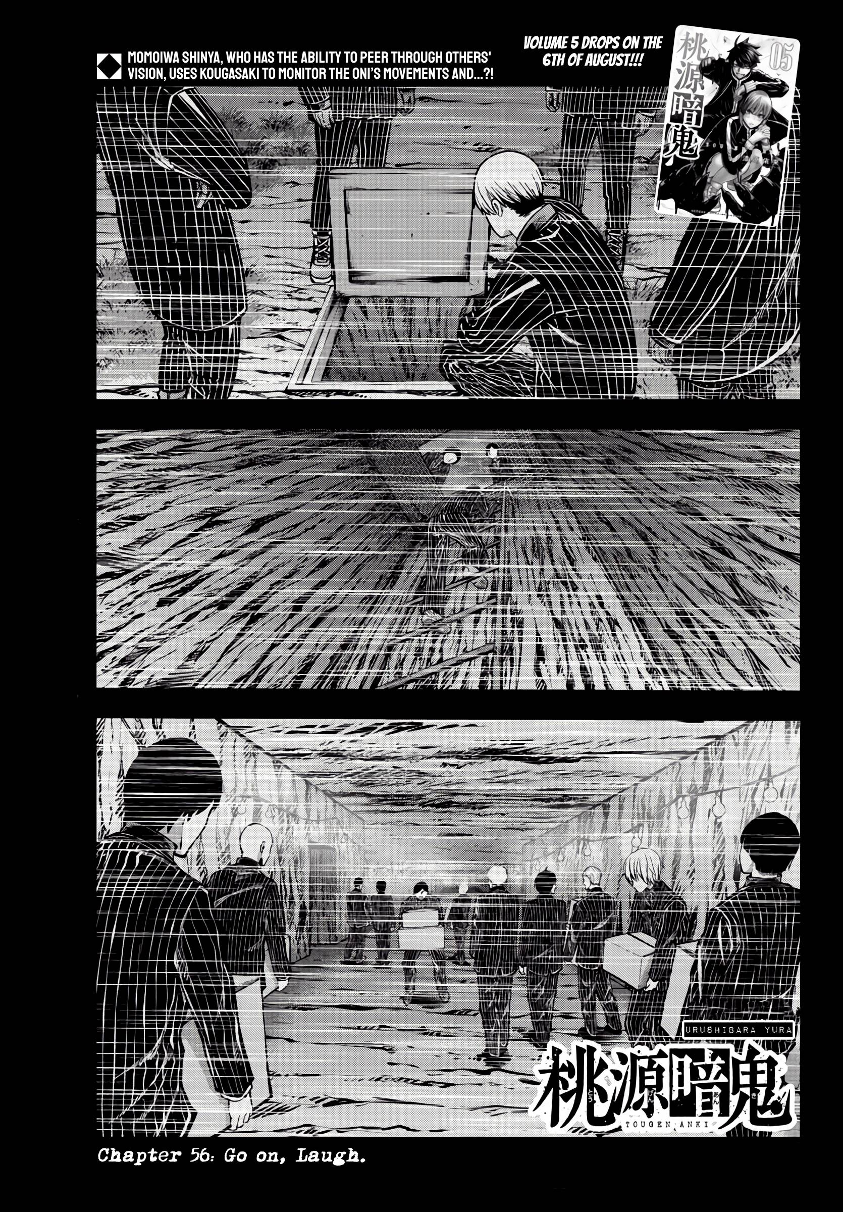 Tougen Anki Manga, Chapter 56 image 01