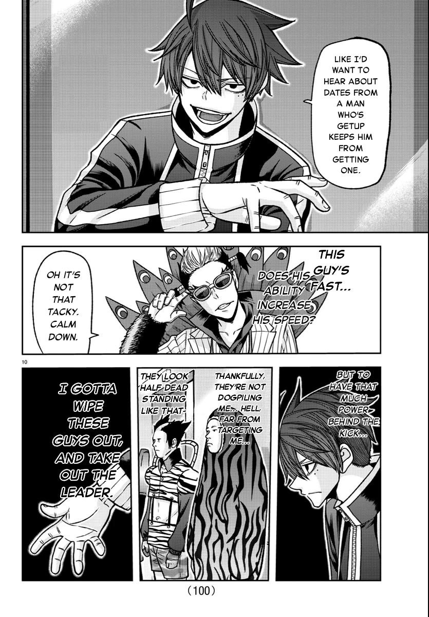 Tougen Anki Manga, Chapter 124 image 10