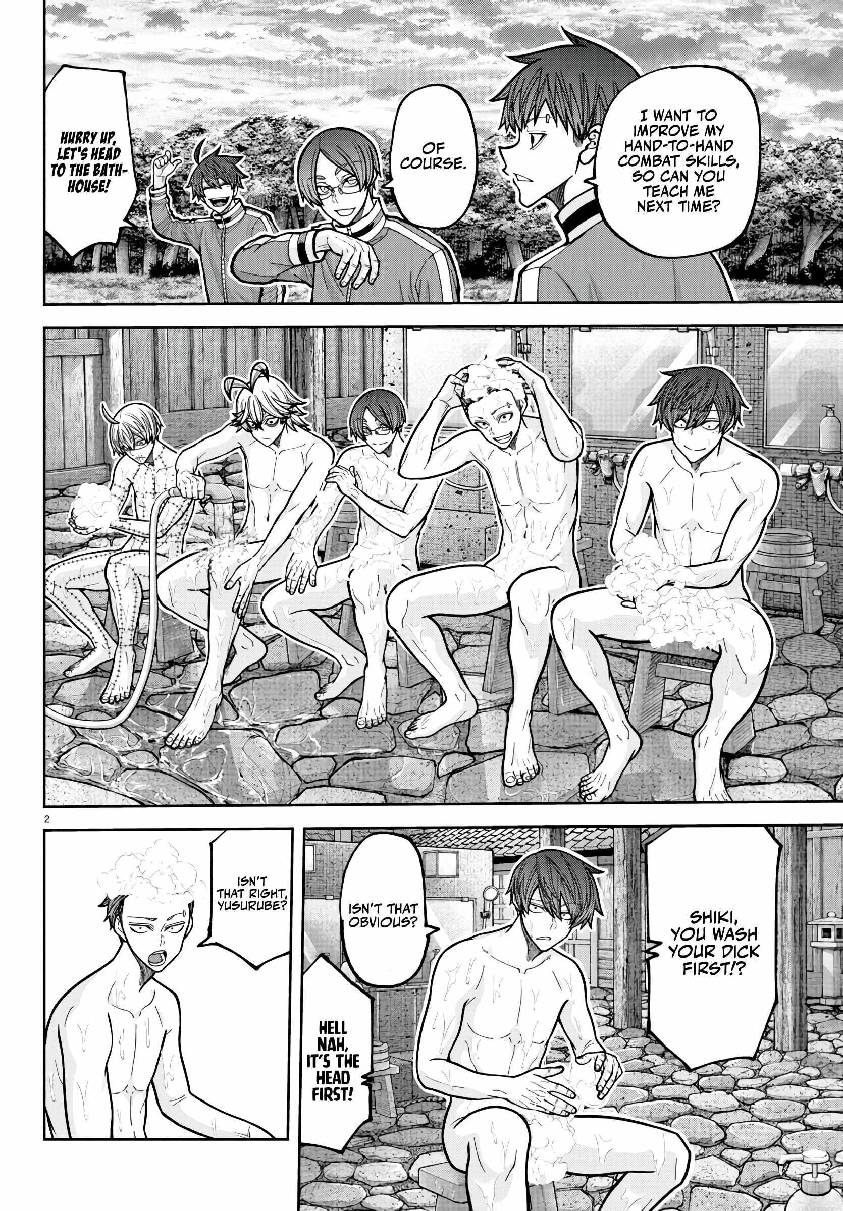 Tougen Anki Manga, Chapter 221 image 02