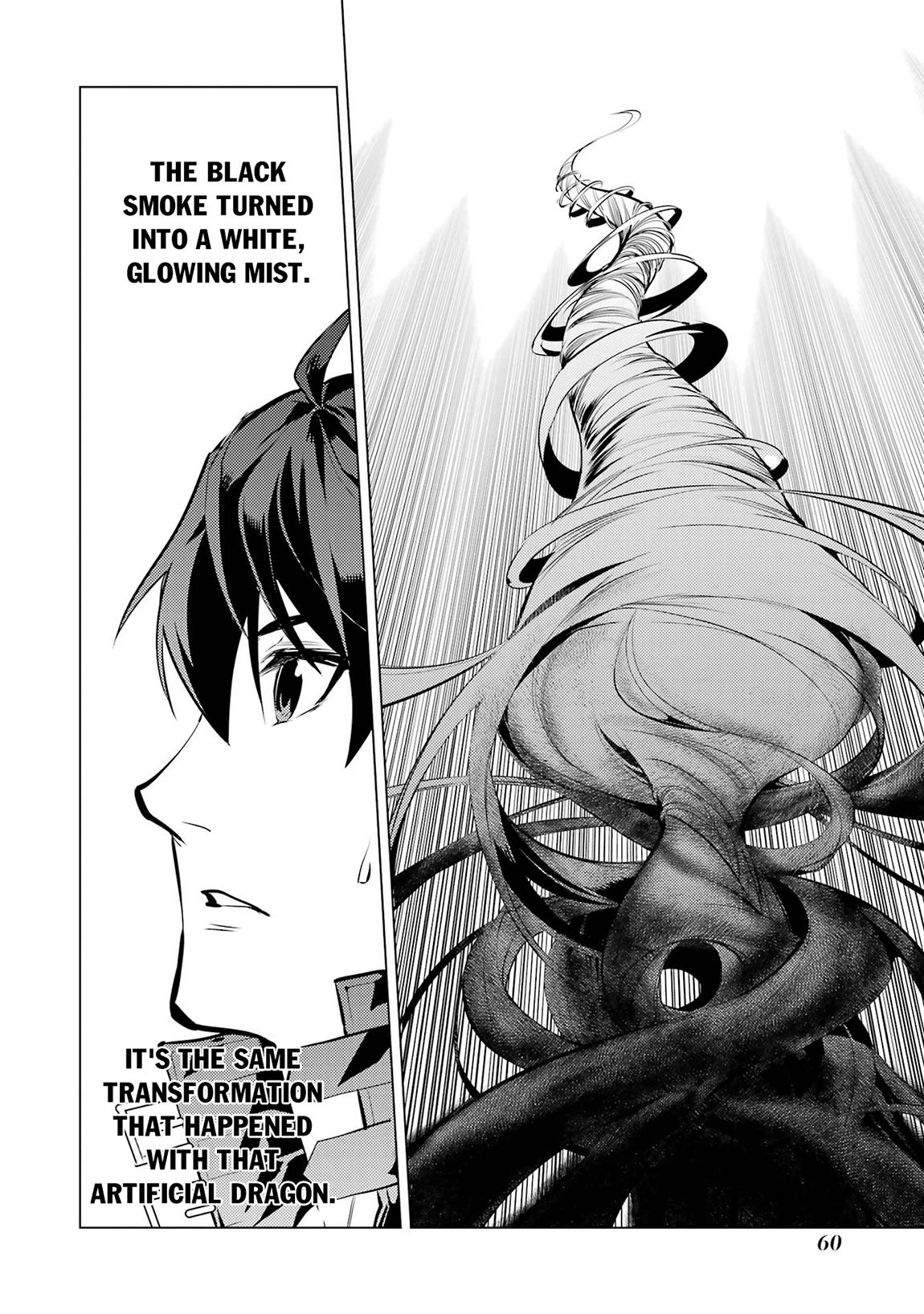 My Isekai Life Manga, chapter79.2 image 0079