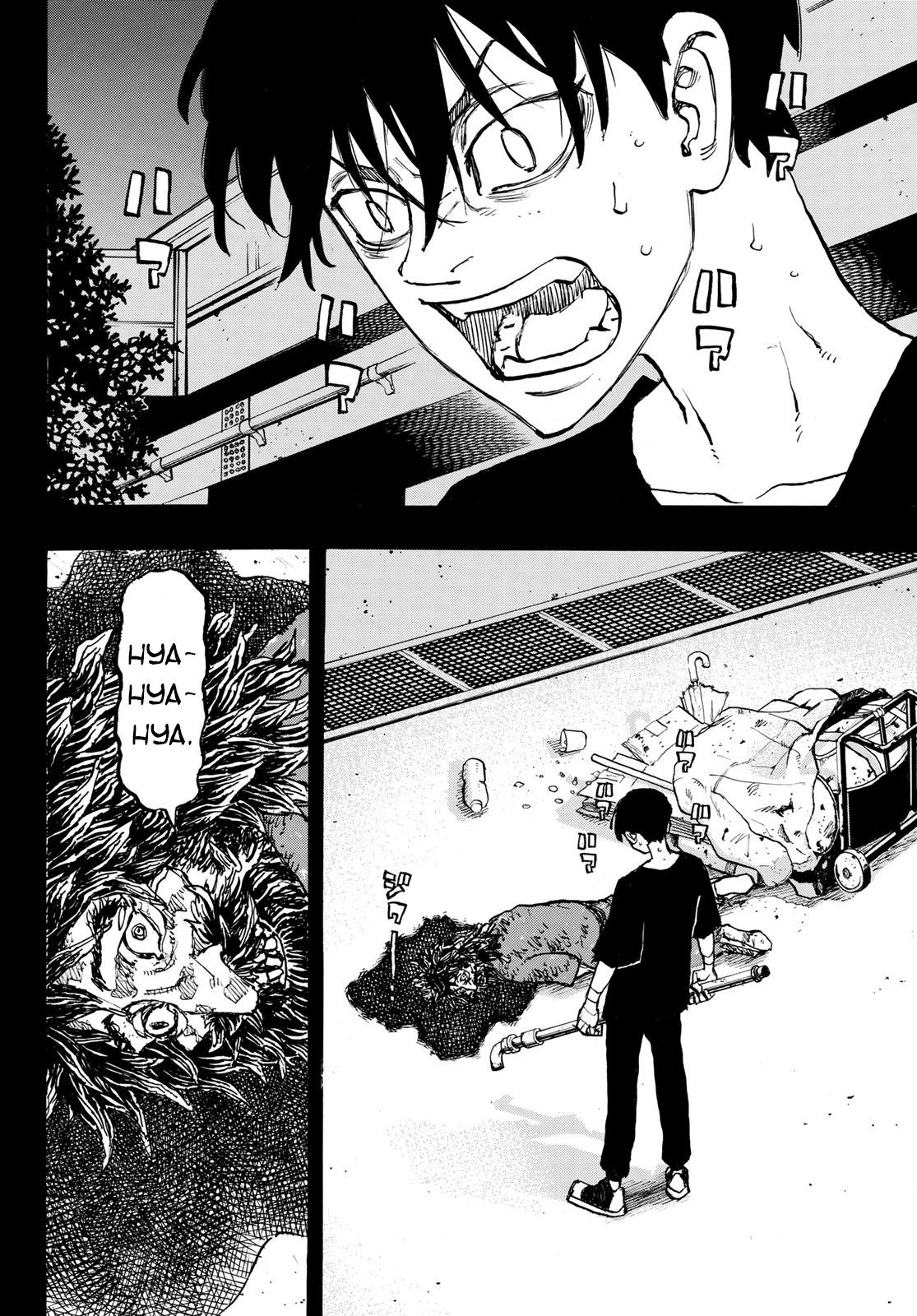 Tokyo Revengers, Chapter 271 image 08