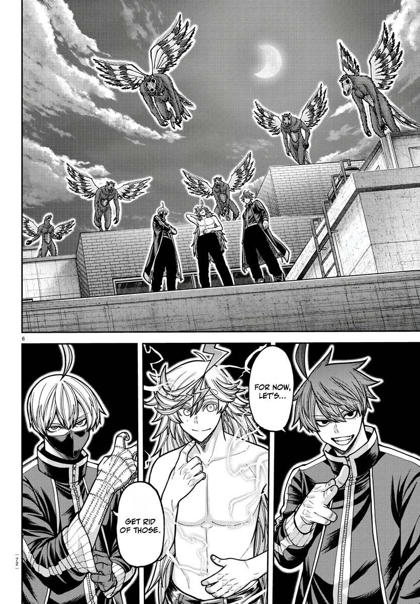 Tougen Anki Manga, Chapter 211 image 06