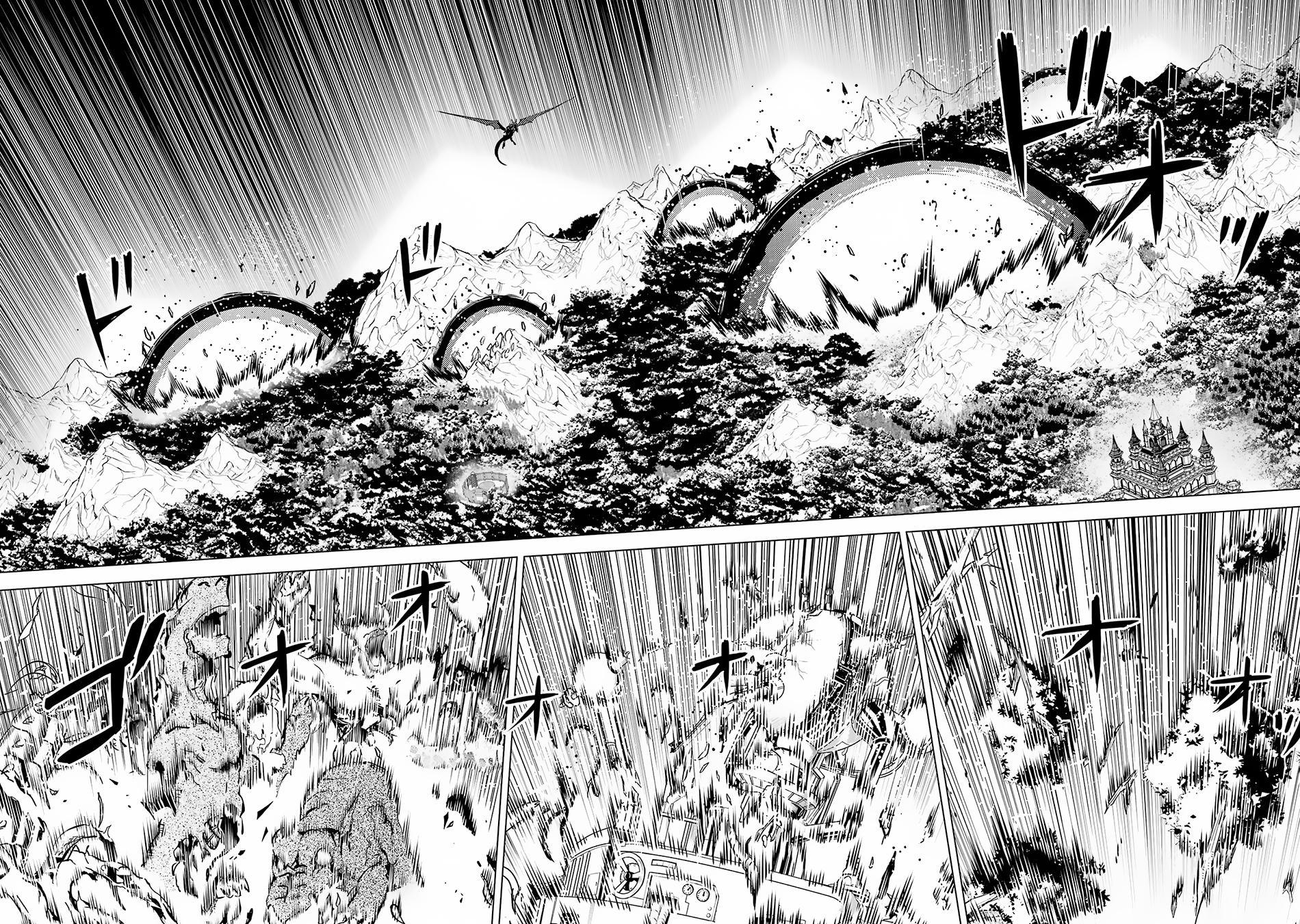 My Isekai Life Manga, chapter66.2 image 0066