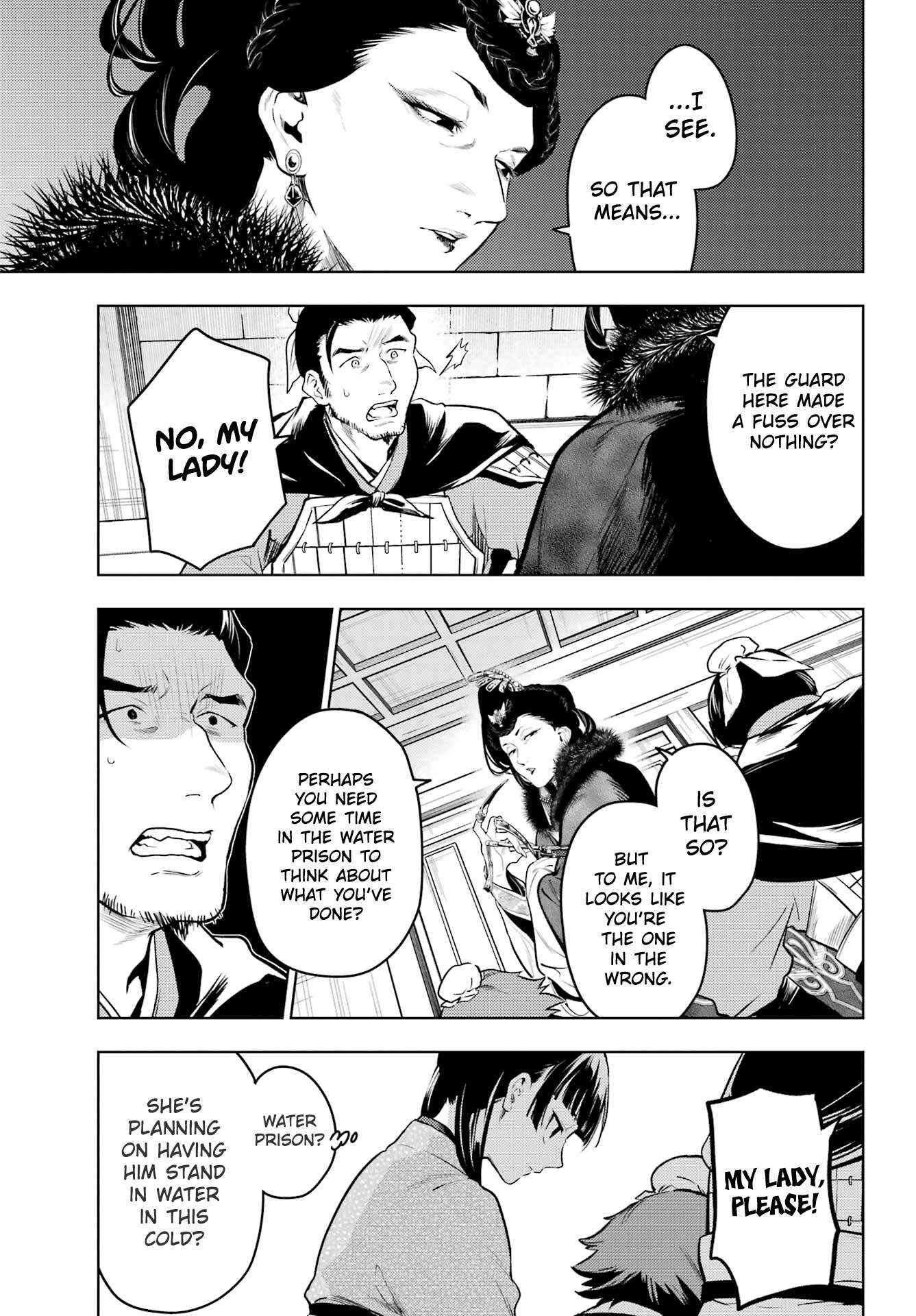 The Apothecary Diaries Manga, Chapter 79.1 image 19