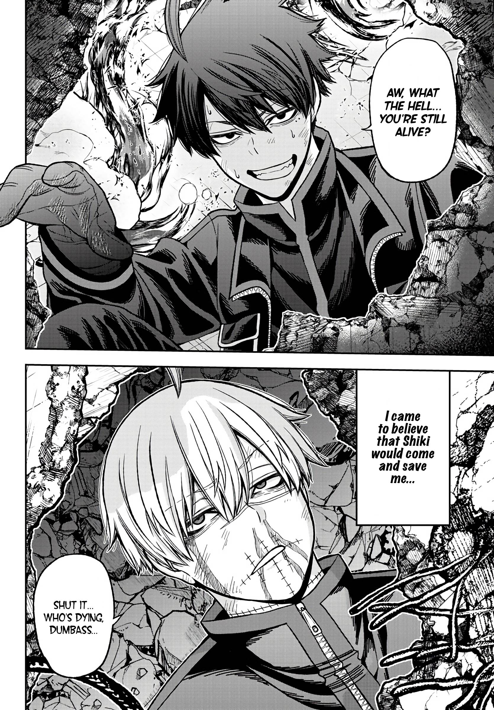 Tougen Anki Manga, Chapter 48 image 17