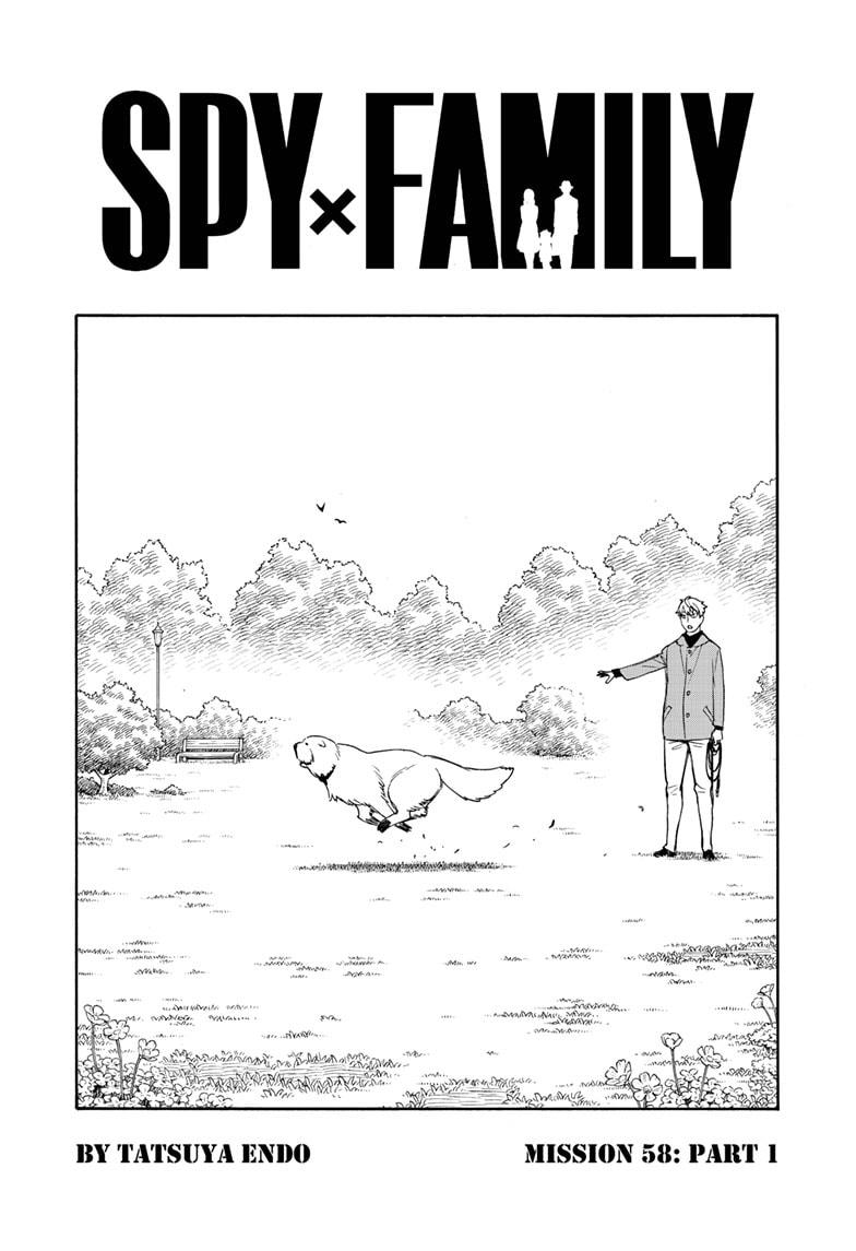 Spy x Family, Chapter 58.1 image 01