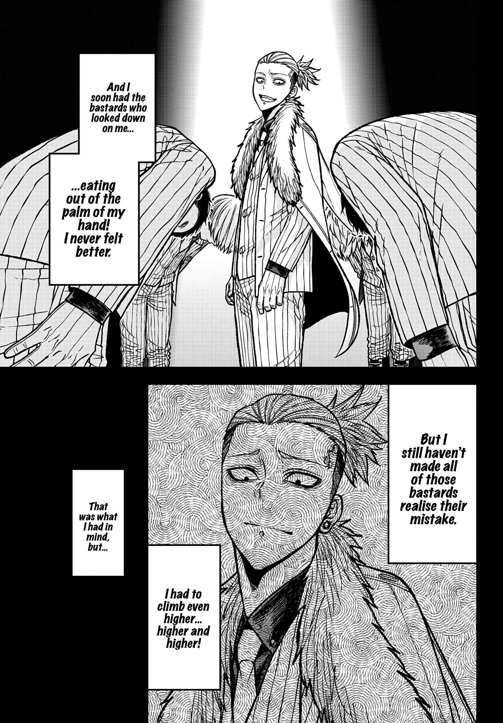 Tougen Anki Manga, Chapter 74 image 07