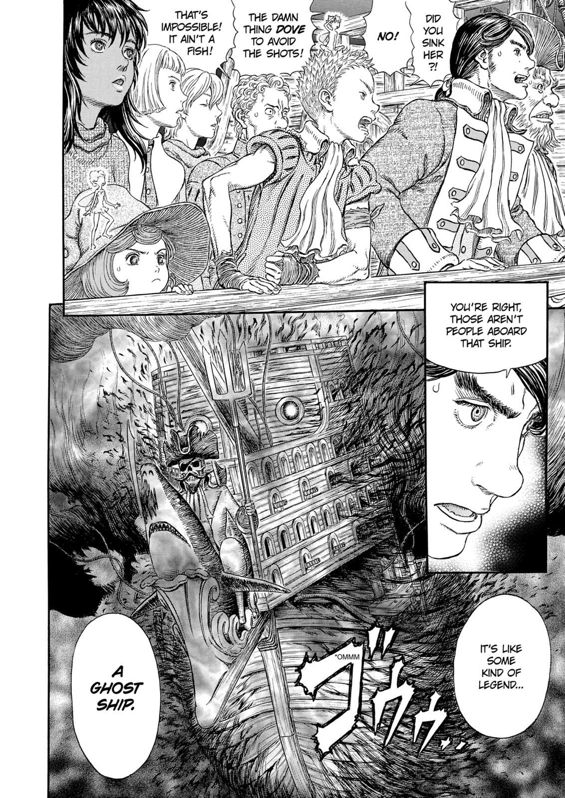 Berserk Manga Chapter 308 image 18