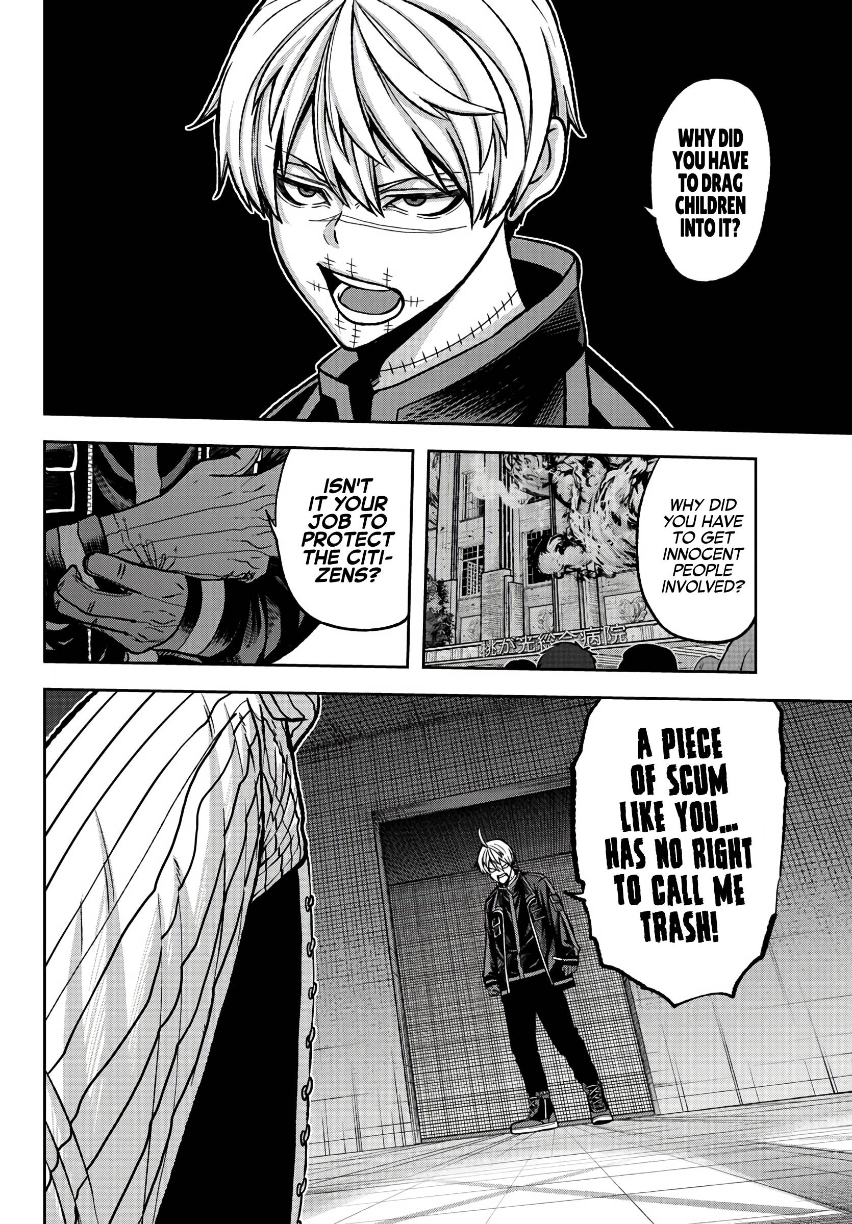 Tougen Anki Manga, Chapter 64 image 08
