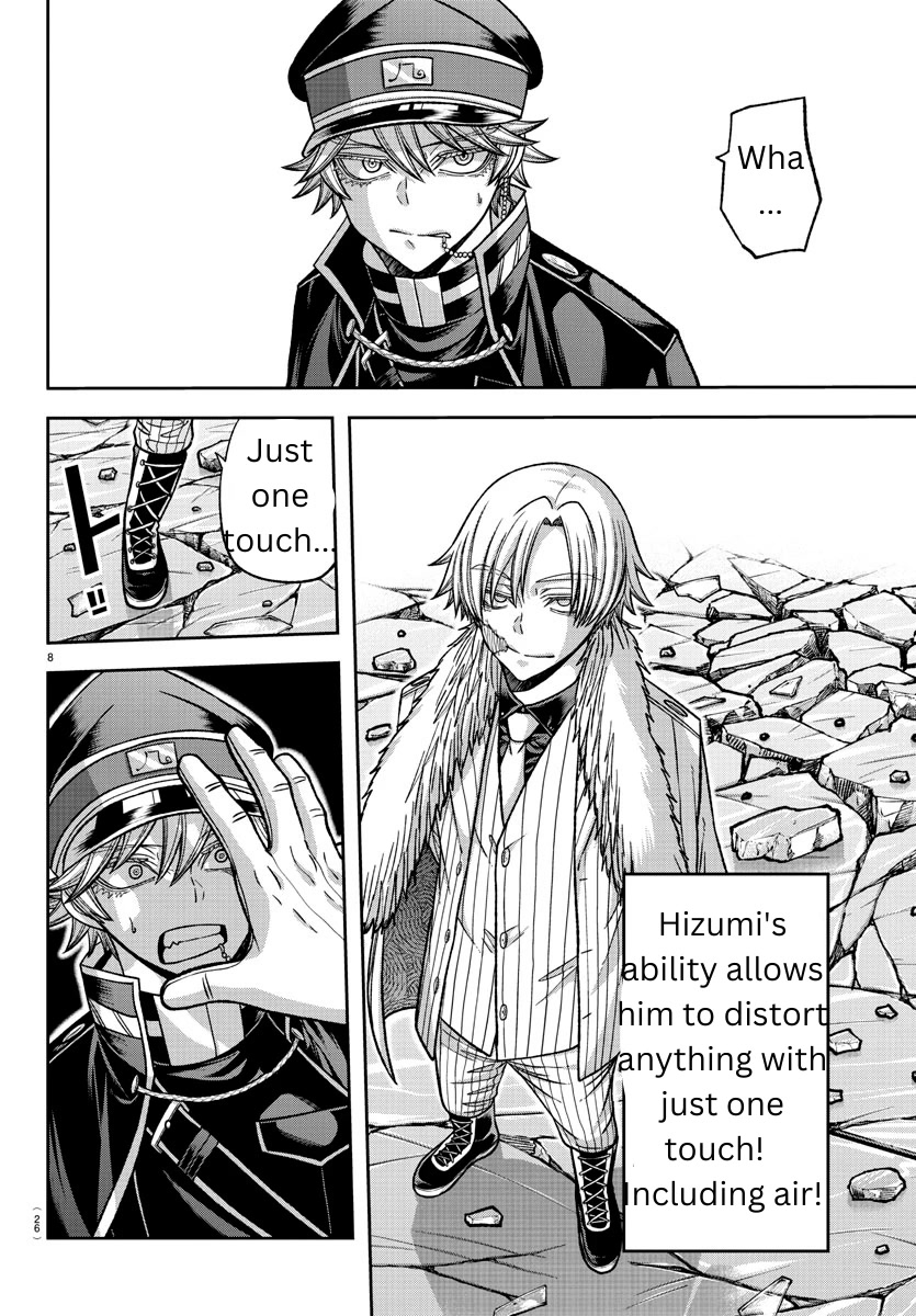 Tougen Anki Manga, Chapter 134 image 07