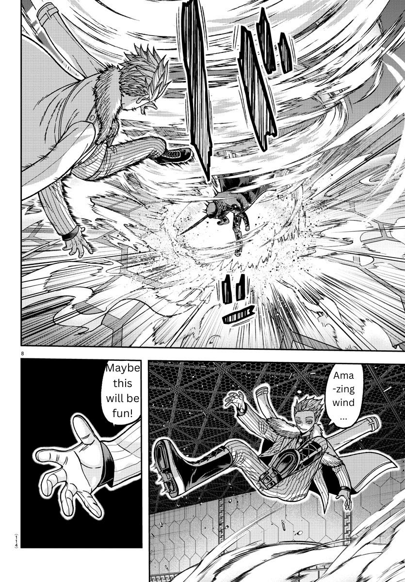 Tougen Anki Manga, Chapter 141 image 08