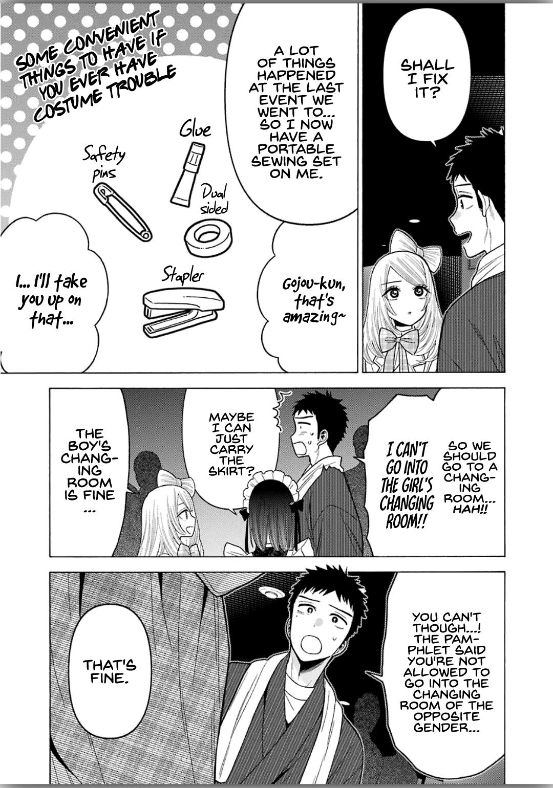 My Dress-Up Darling, Chapter 40 image 12