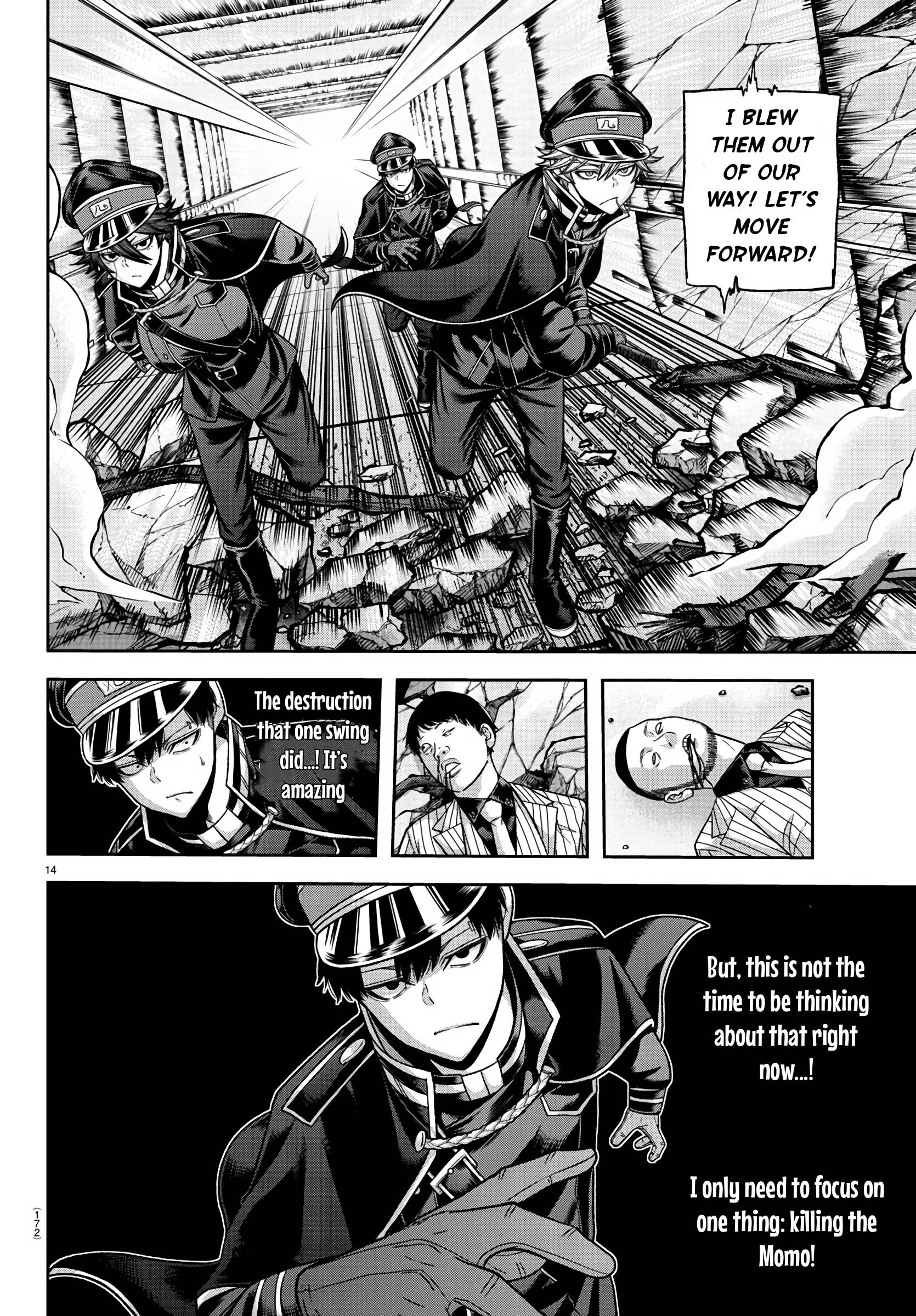 Tougen Anki Manga, Chapter 97 image 14
