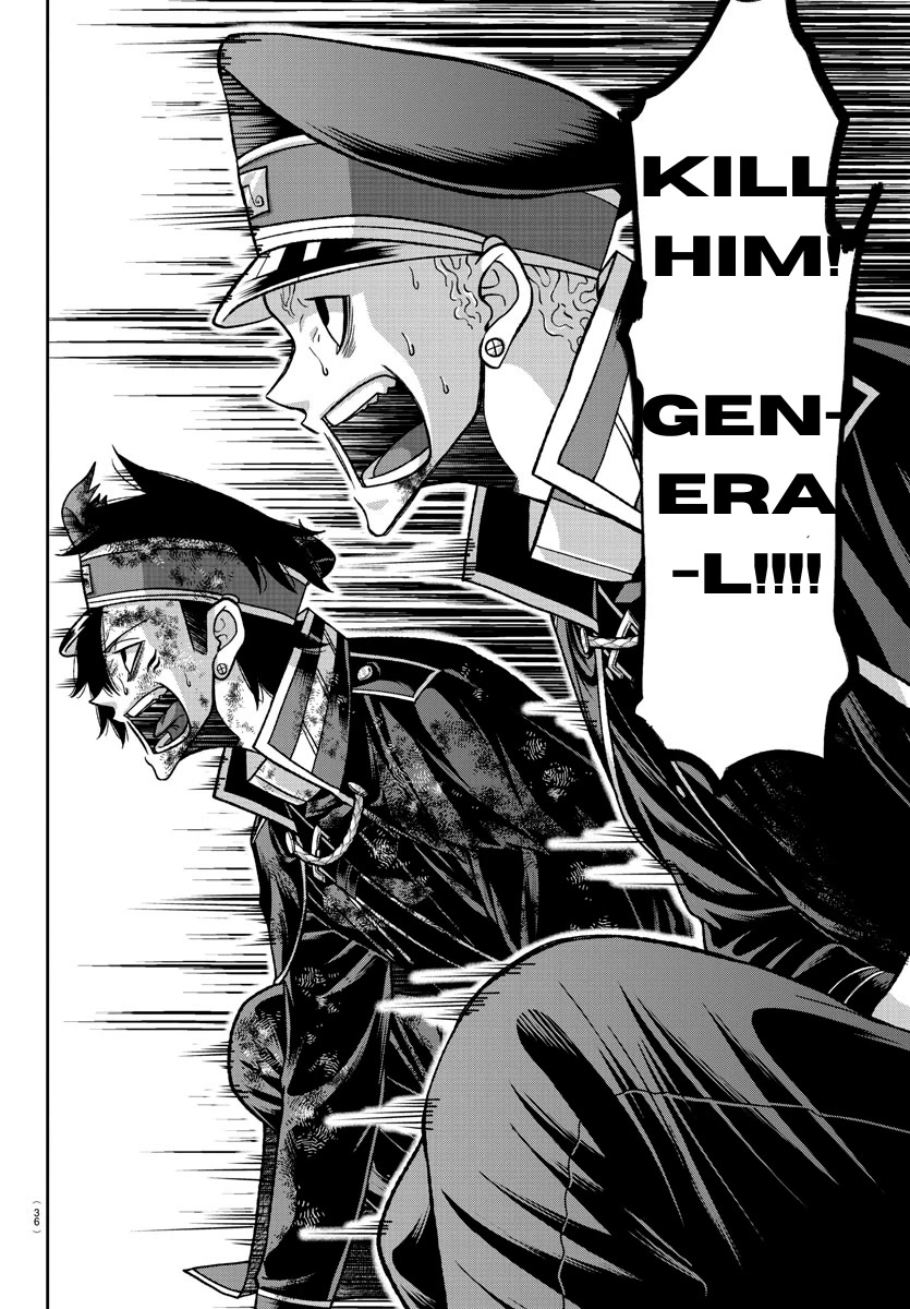 Tougen Anki Manga, Chapter 134 image 17