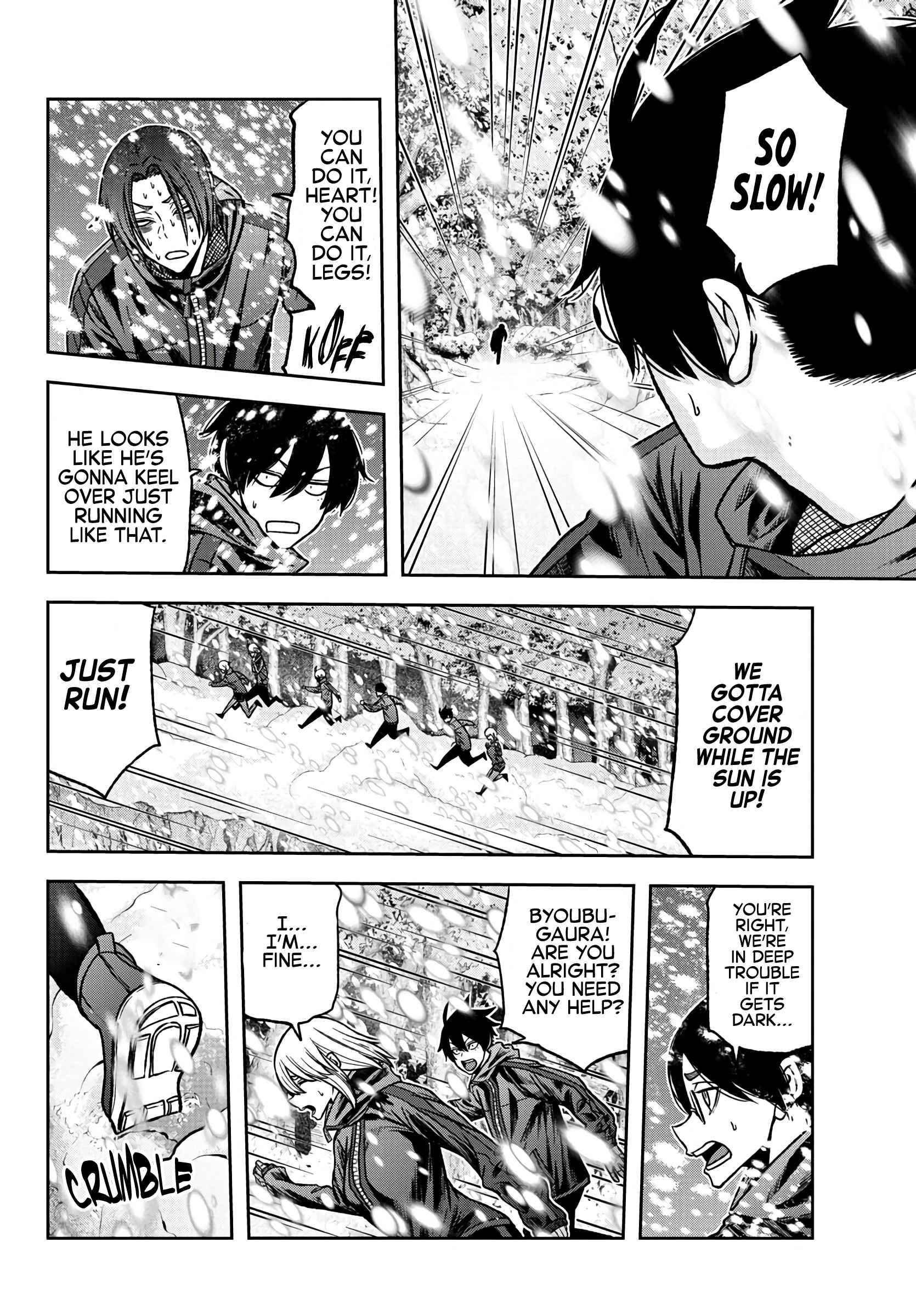 Tougen Anki Manga, Chapter 79 image 17