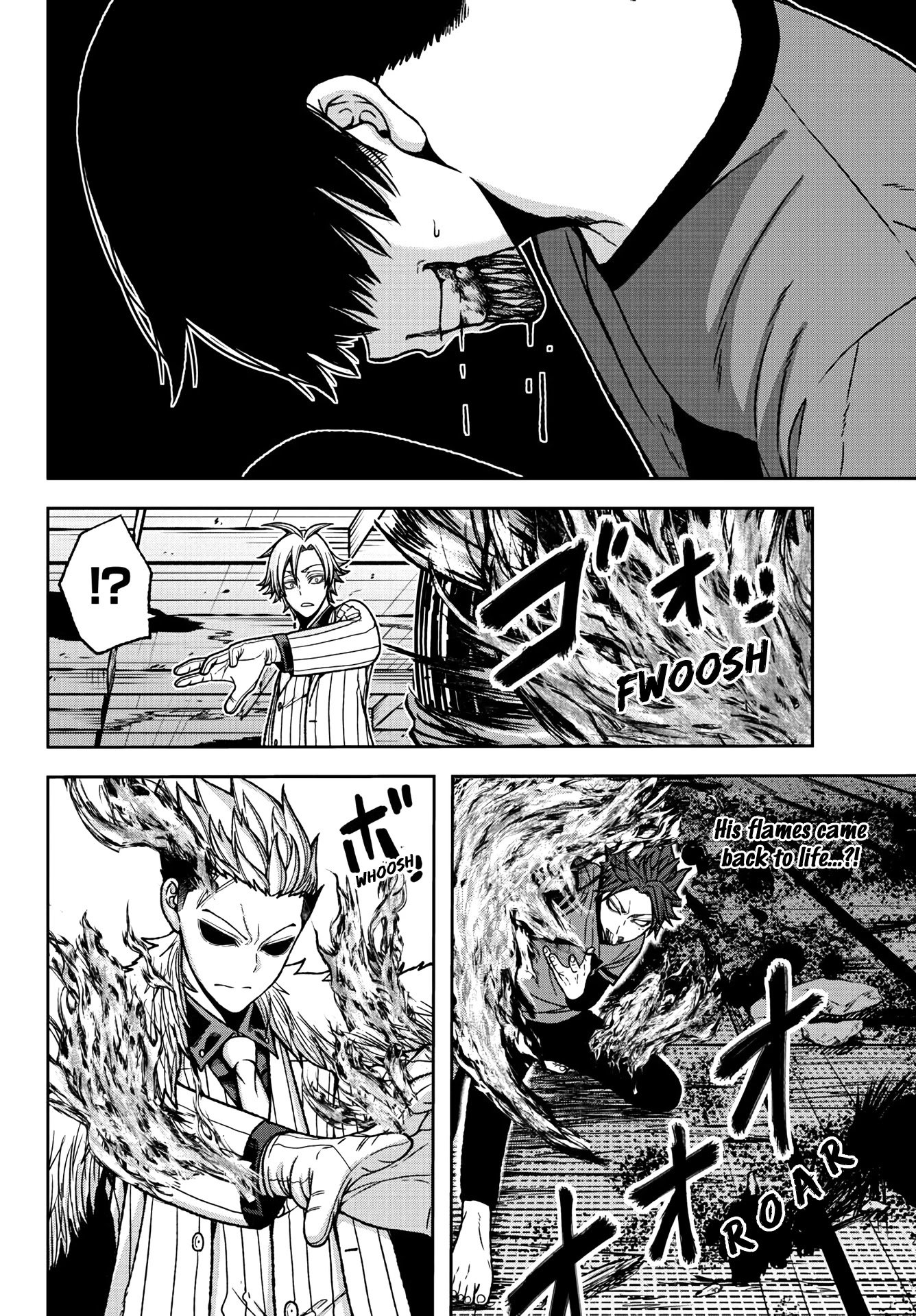 Tougen Anki Manga, Chapter 33 image 15
