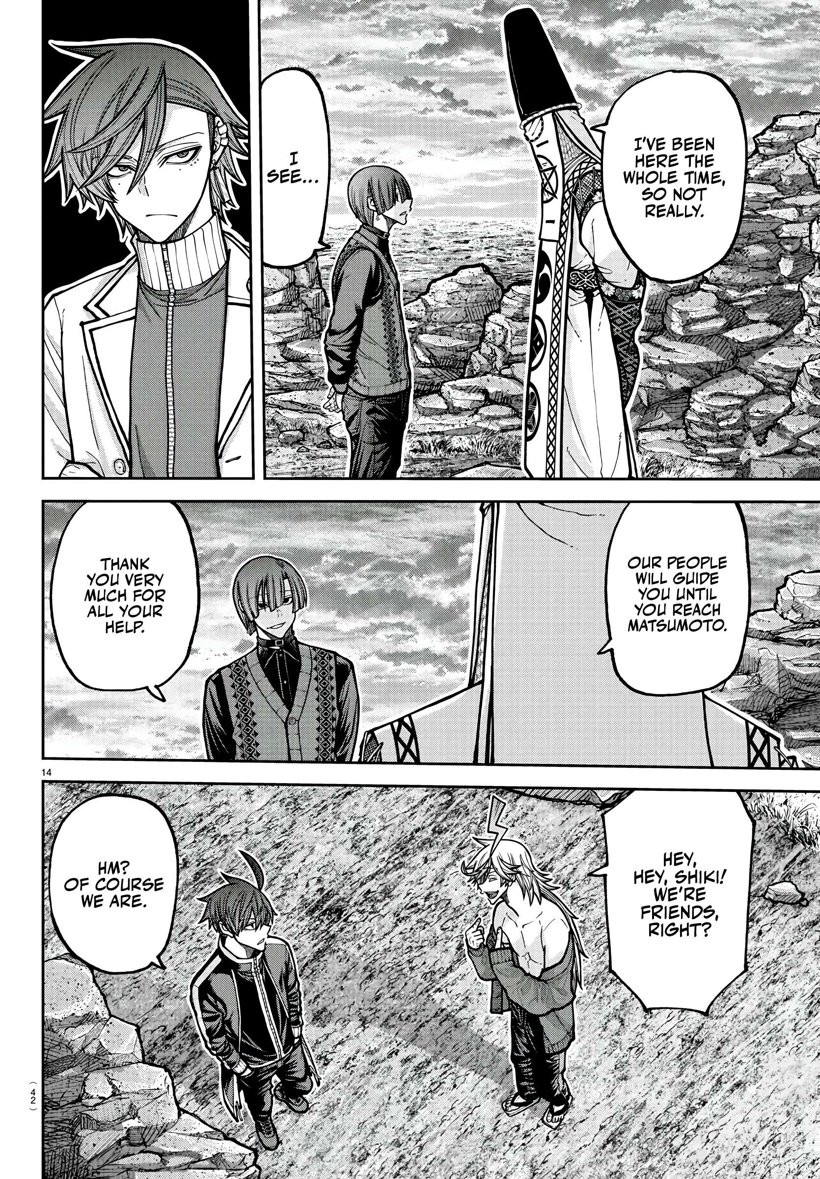 Tougen Anki Manga, Chapter 220 image 14