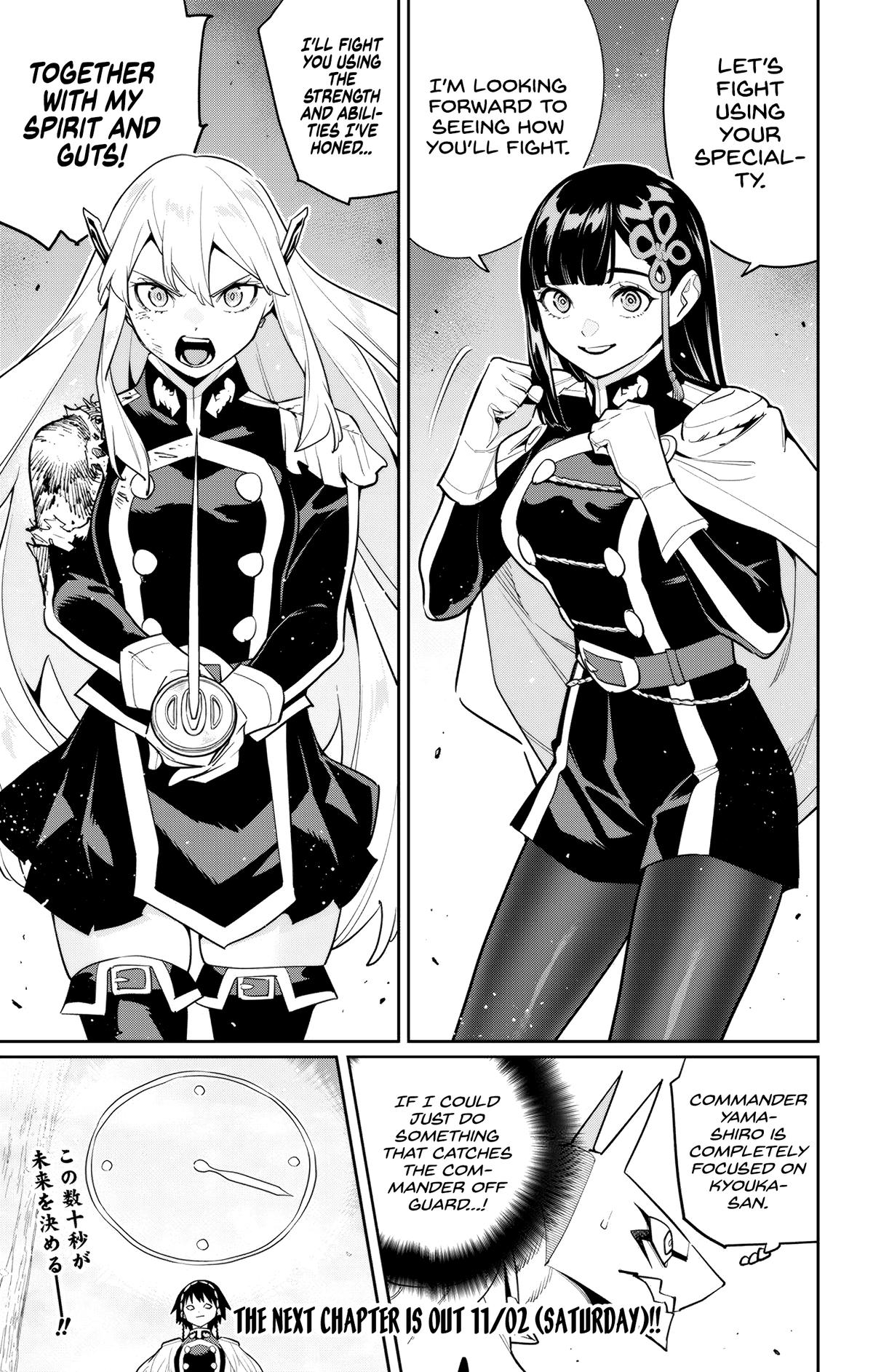 Chained Soldier Manga Chapter 142 image 21