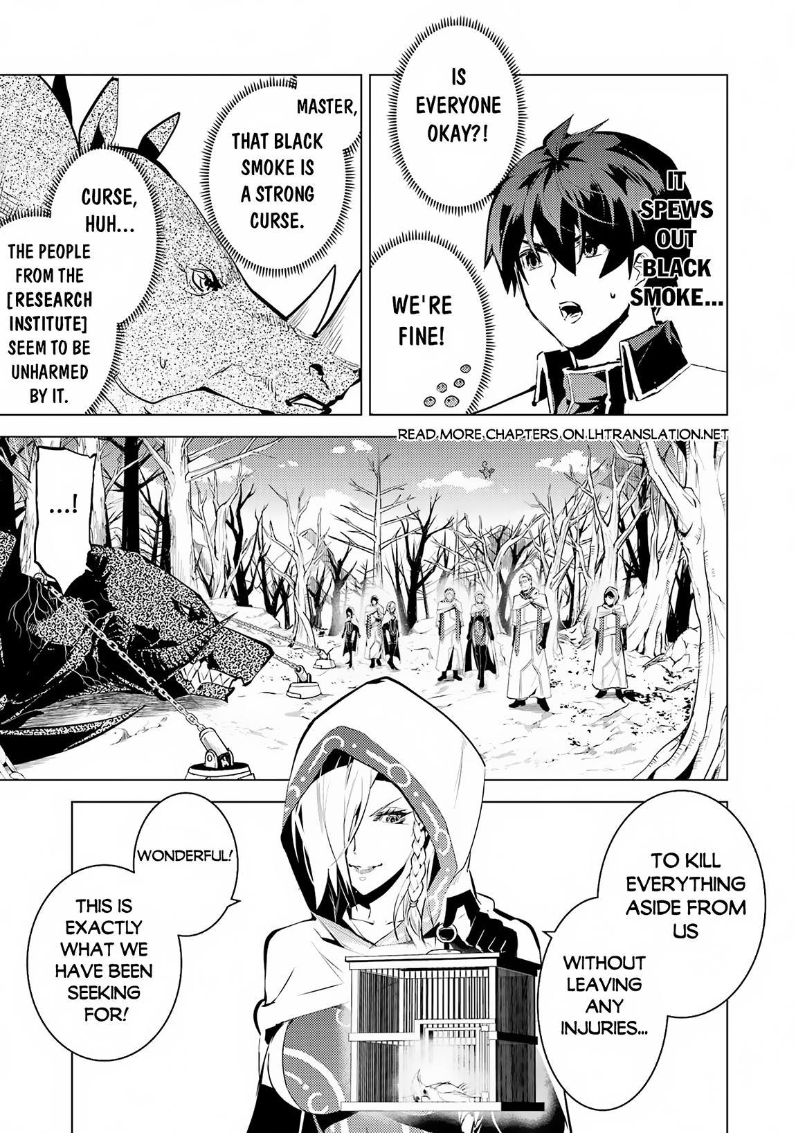 My Isekai Life Manga, chapter66.2 image 0066