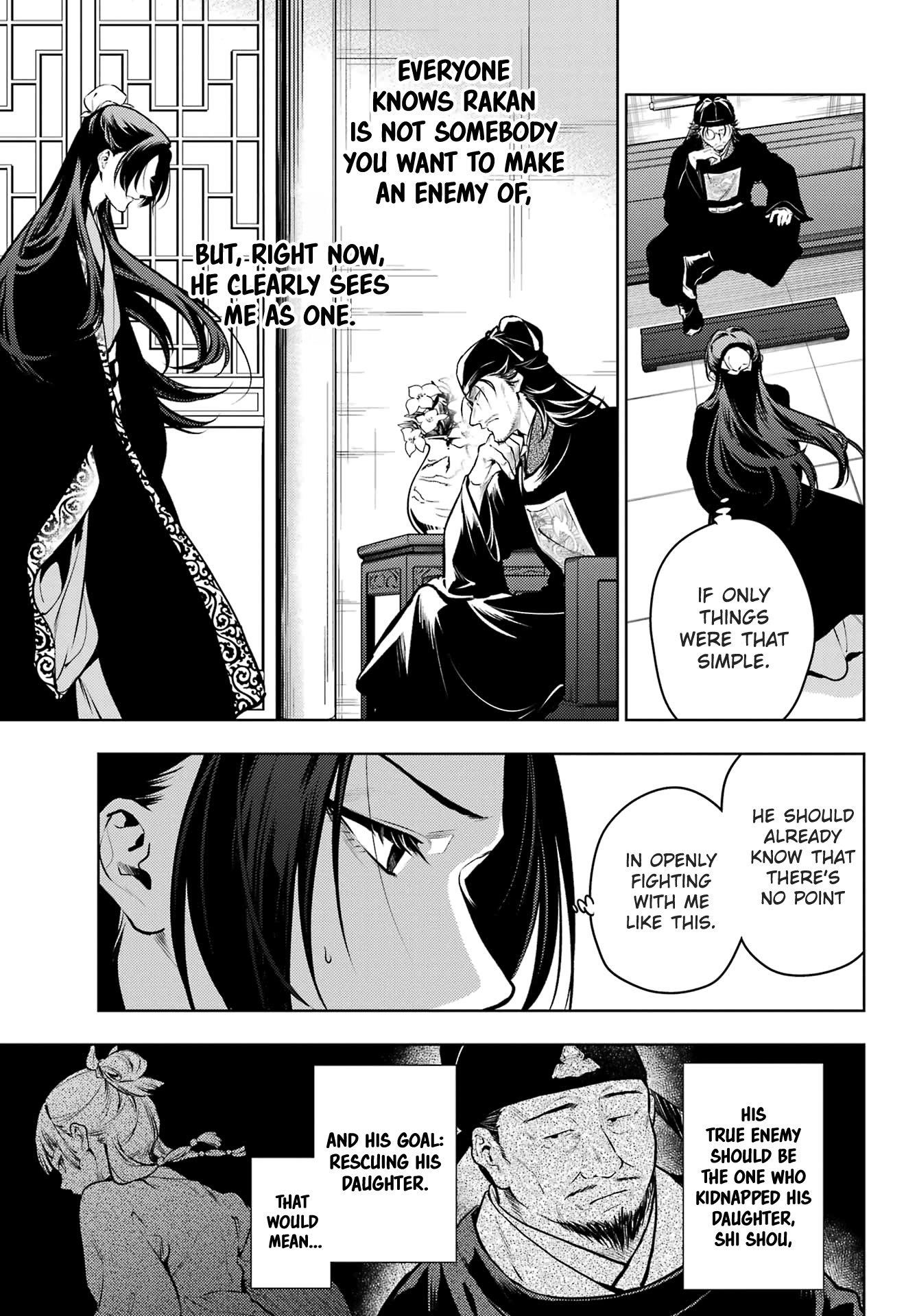 The Apothecary Diaries Manga, Chapter 78.2 image 09