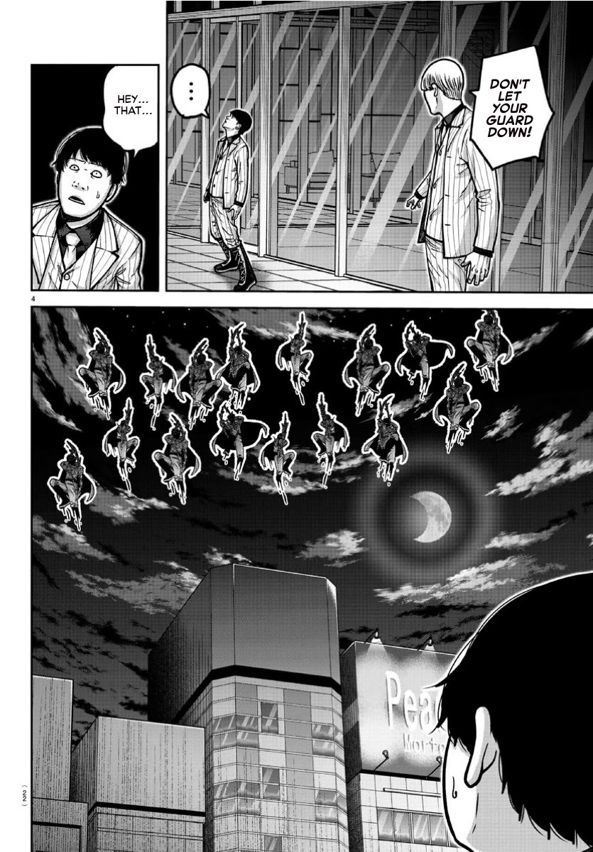 Tougen Anki Manga, Chapter 170 image 04