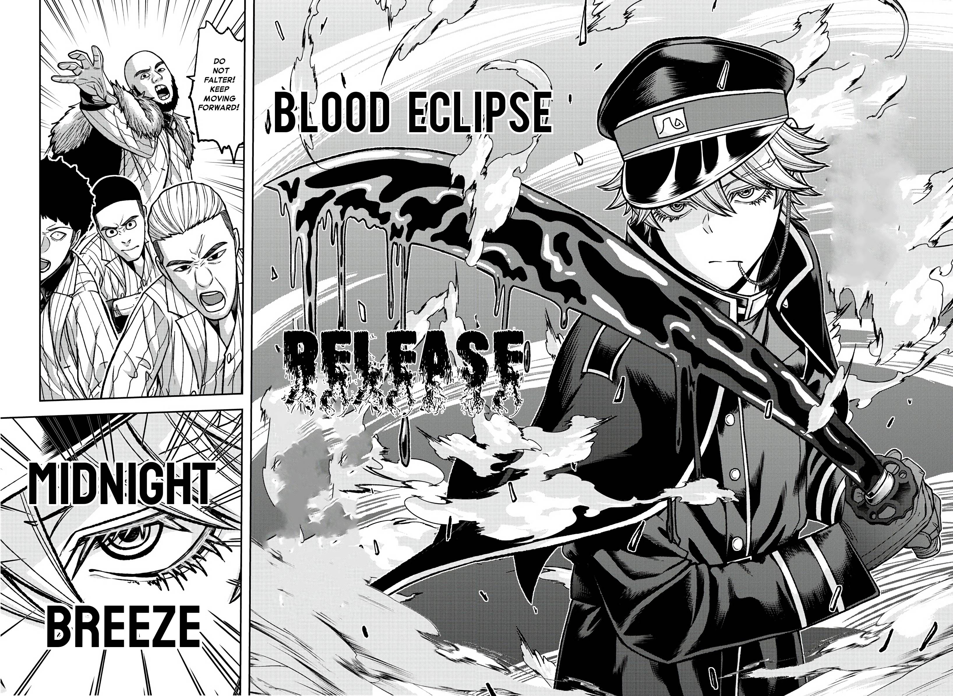 Tougen Anki Manga, Chapter 90 image 11