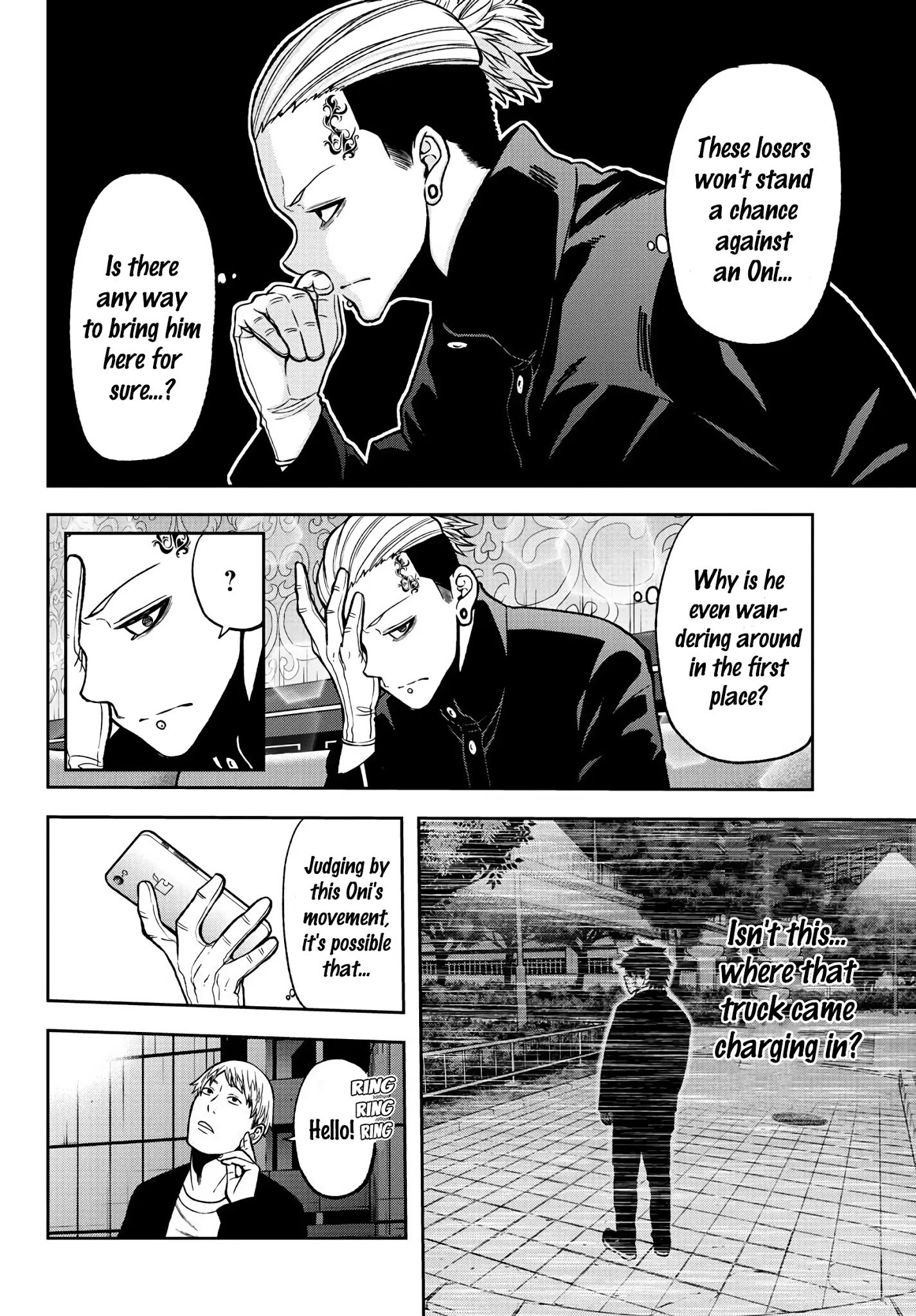 Tougen Anki Manga, Chapter 40 image 15