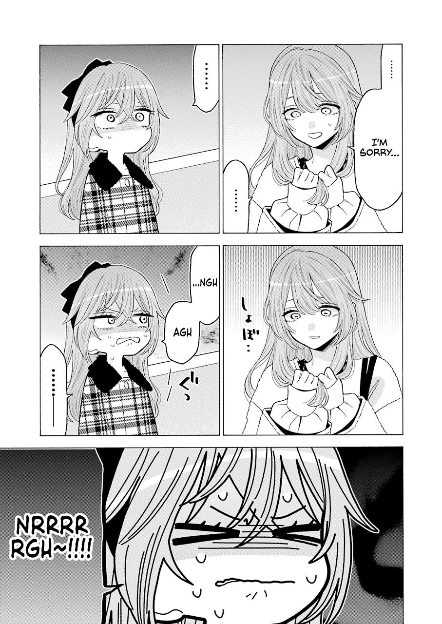 My Dress-Up Darling, Chapter 72 image 11