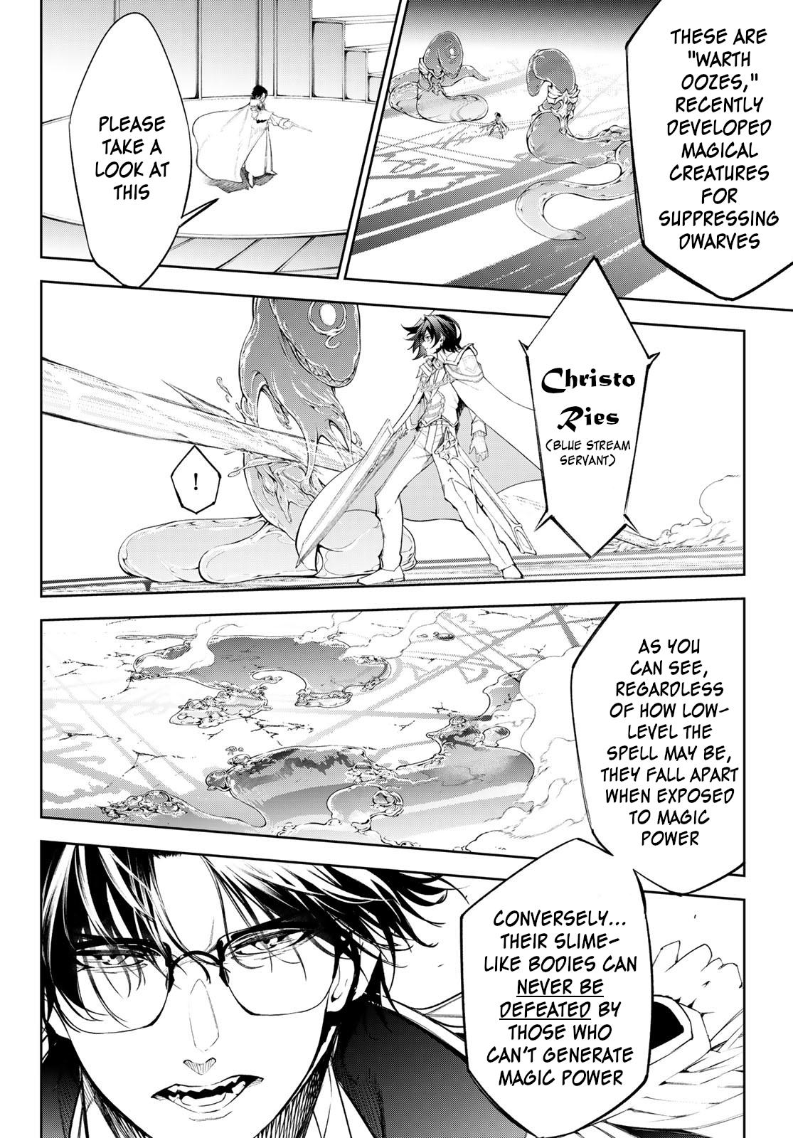 Wistoria: Wand and Sword Manga Chapter 33 image 06