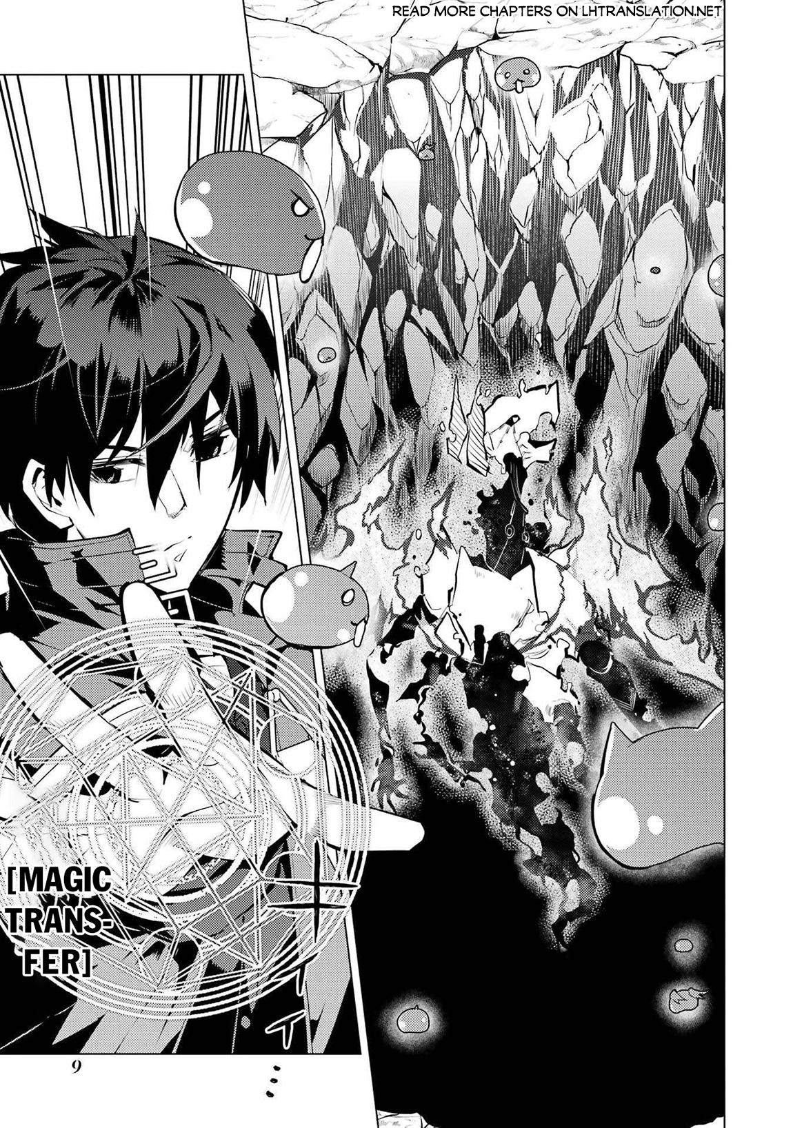 My Isekai Life Manga, chapter82.1 image 0082
