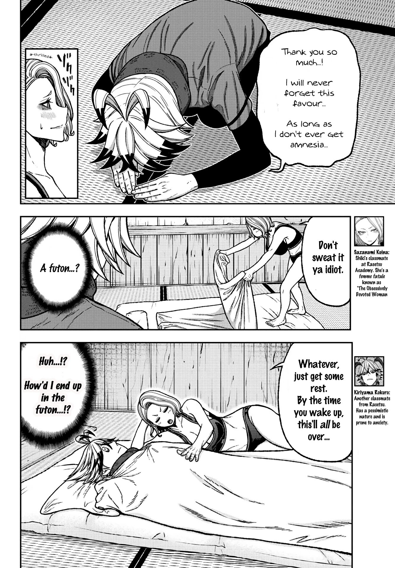 Tougen Anki Manga, Chapter 24 image 04