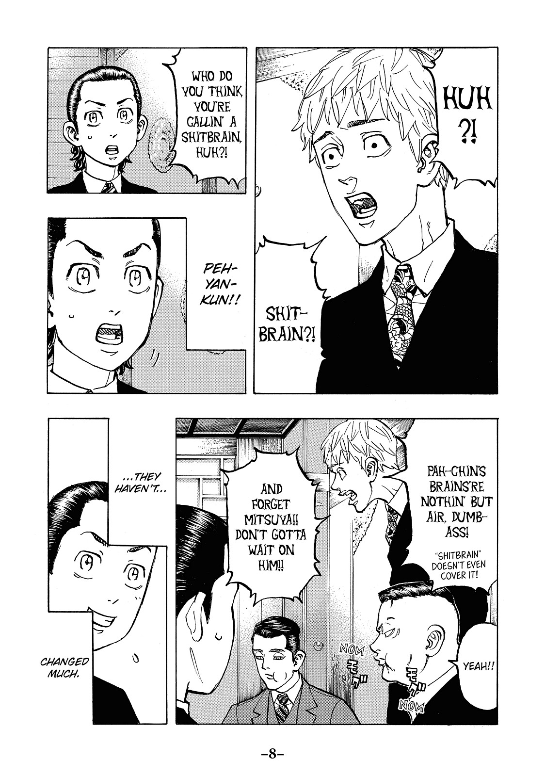 Tokyo Revengers, Chapter 71 image 008