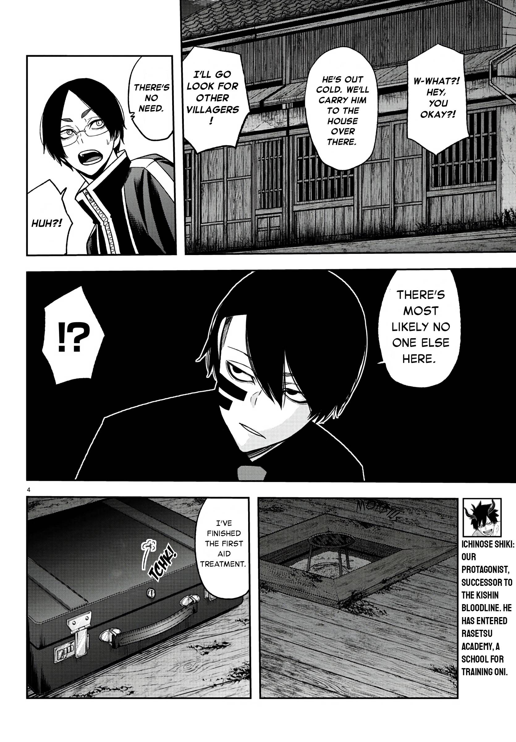 Tougen Anki Manga, Chapter 95 image 04