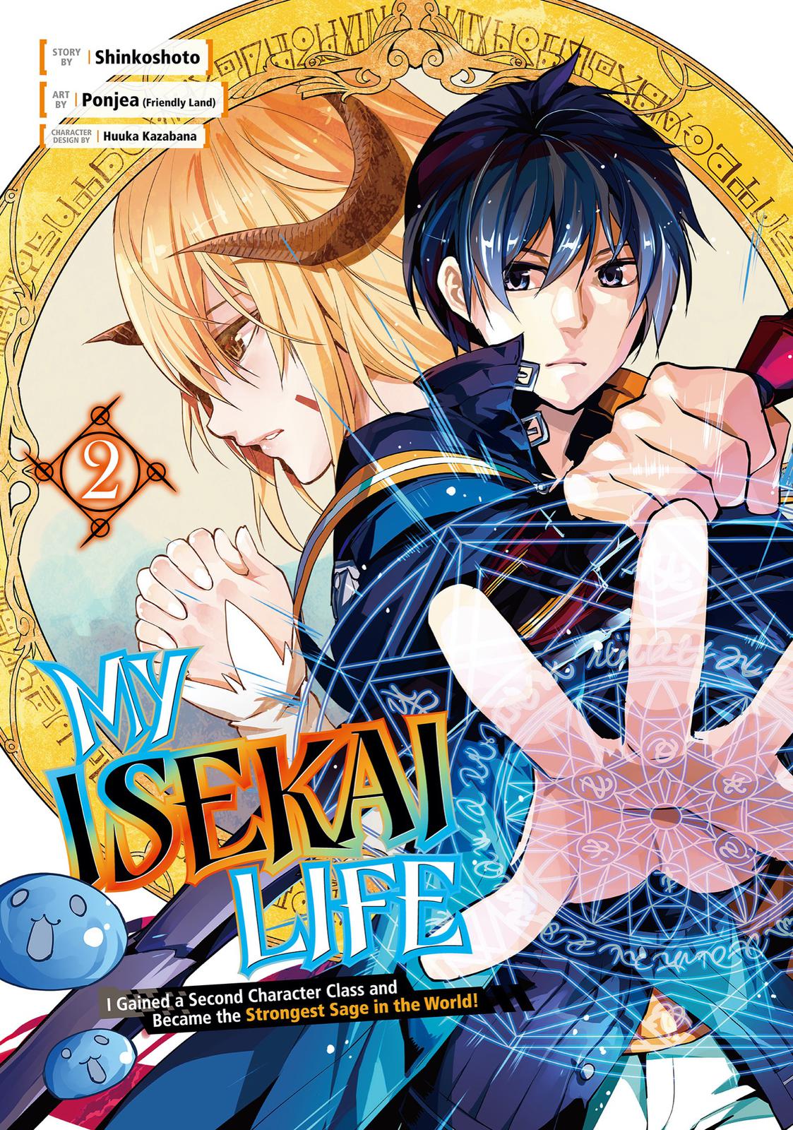 My Isekai Life Manga, chapter4 image 0004-001