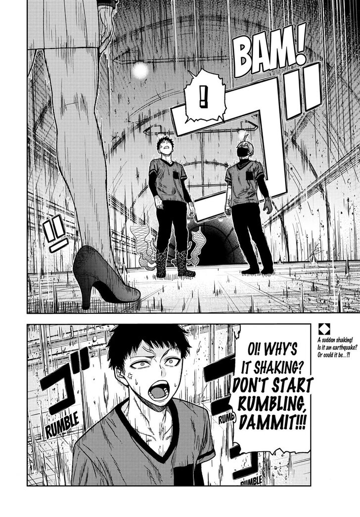 Tougen Anki Manga, Chapter 28 image 19