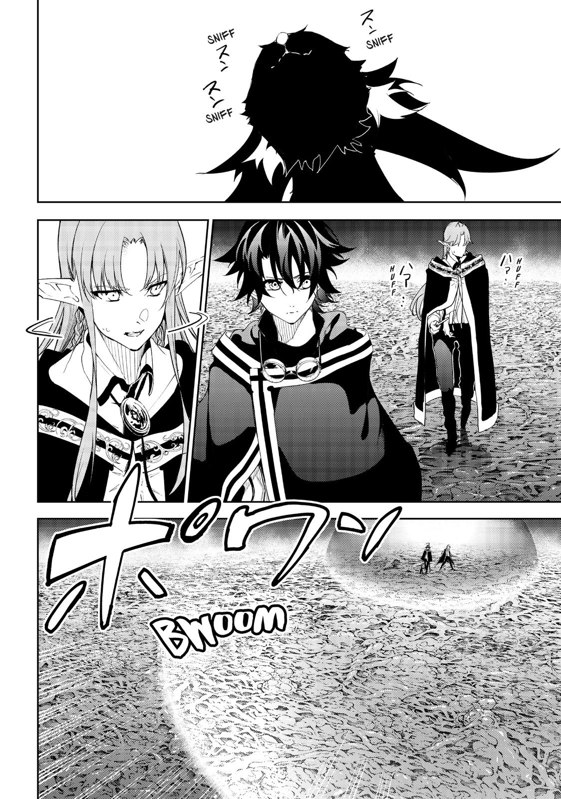 Wistoria: Wand and Sword Manga Chapter 14 image 24