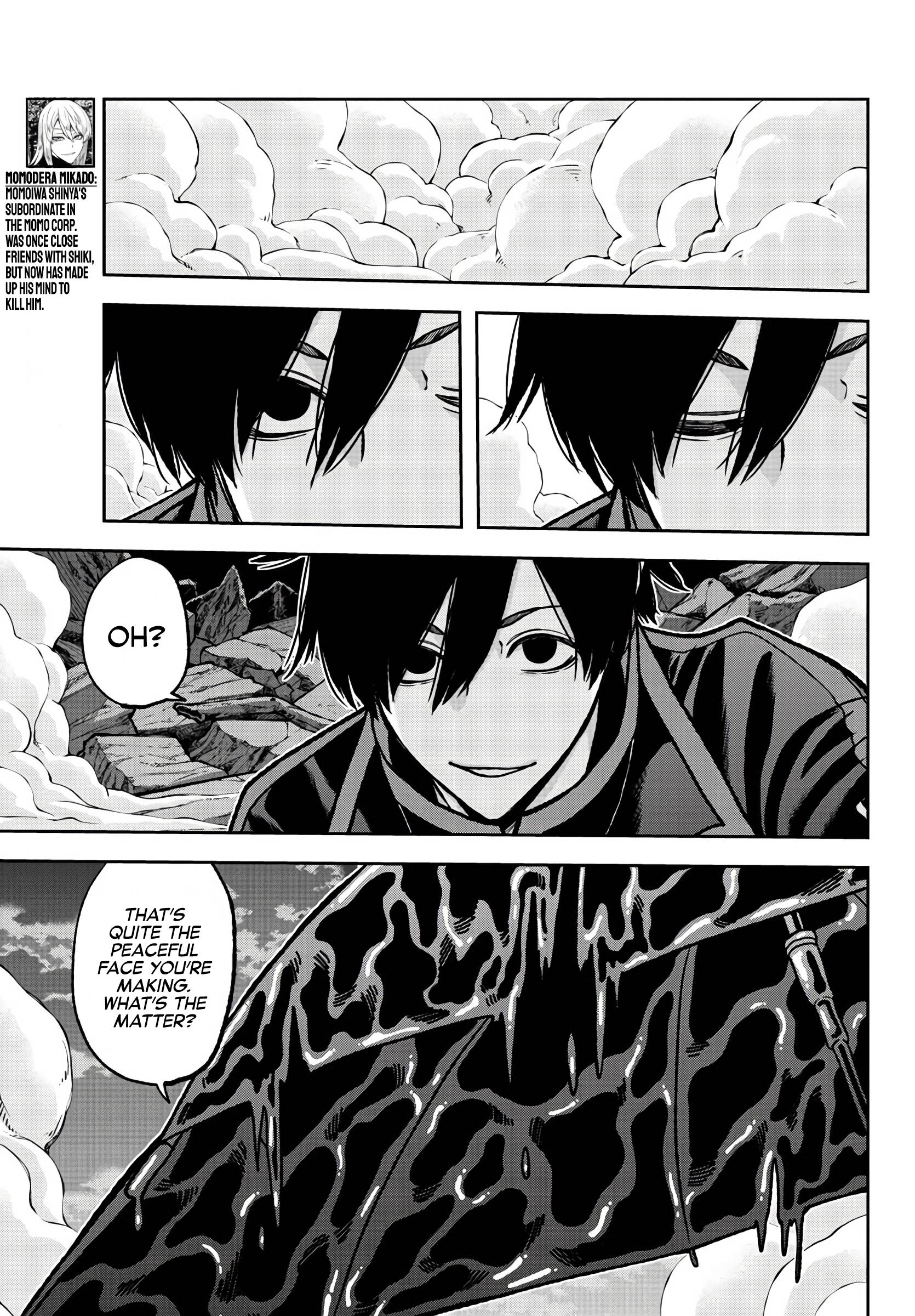 Tougen Anki Manga, Chapter 72 image 06