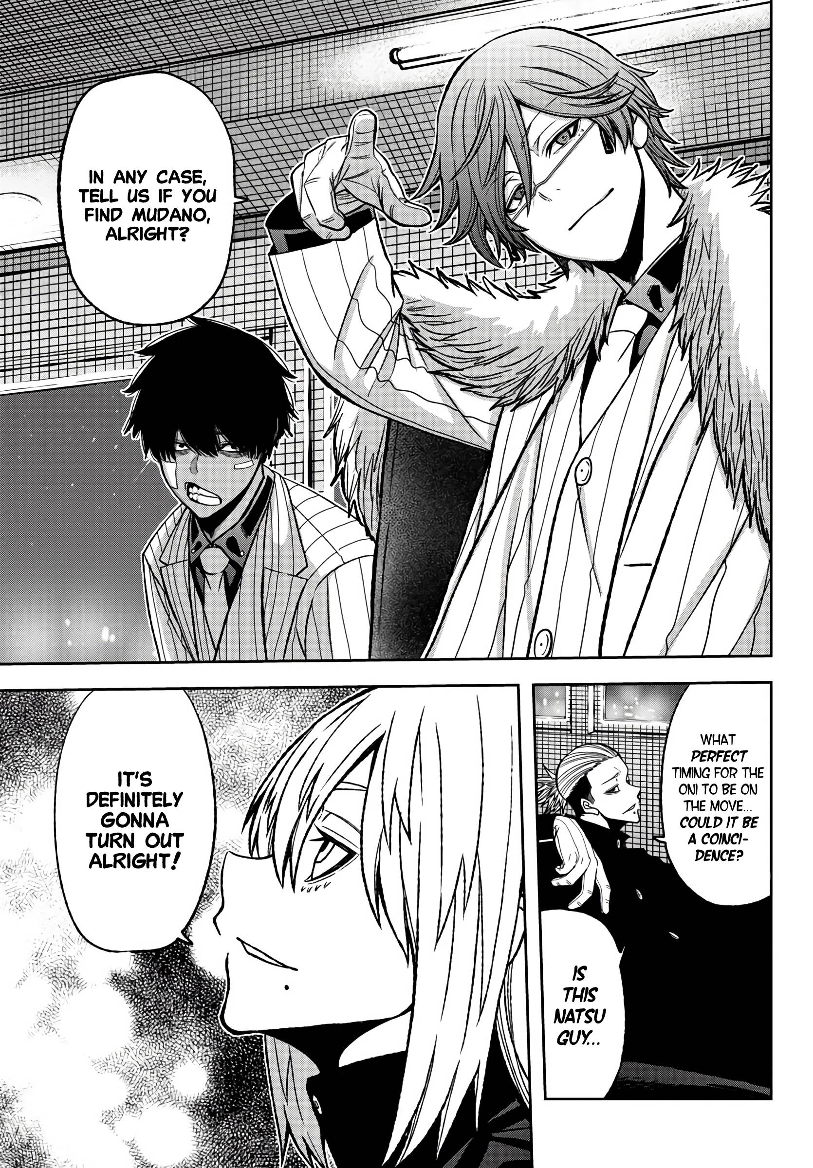 Tougen Anki Manga, Chapter 53 image 05