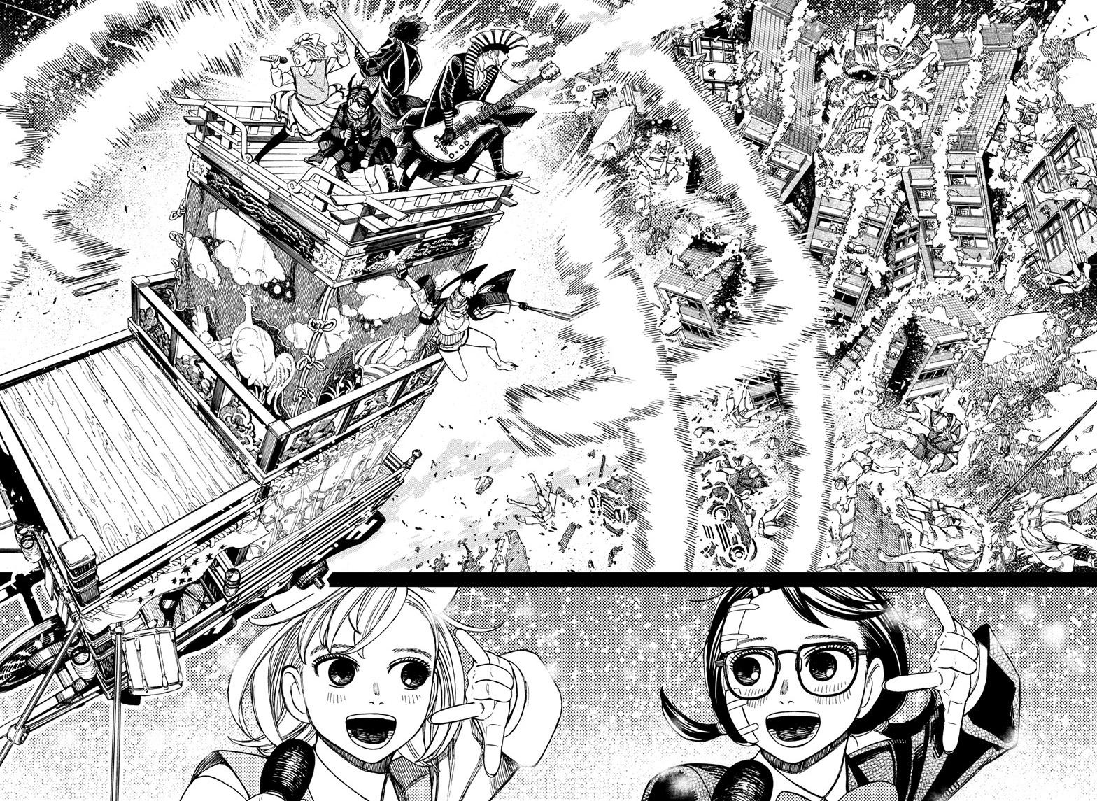 Dandadan Manga Chapter 128 image 14