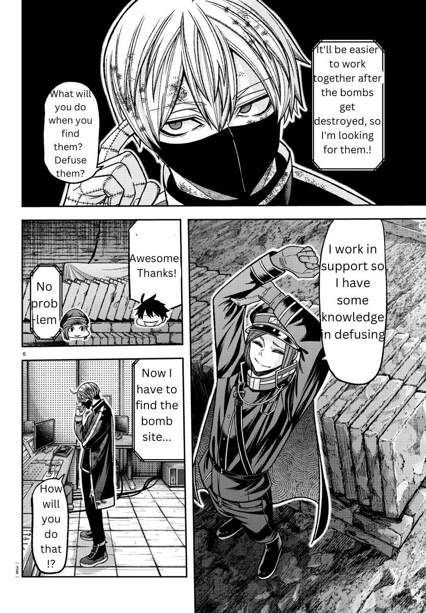 Tougen Anki Manga, Chapter 132 image 06