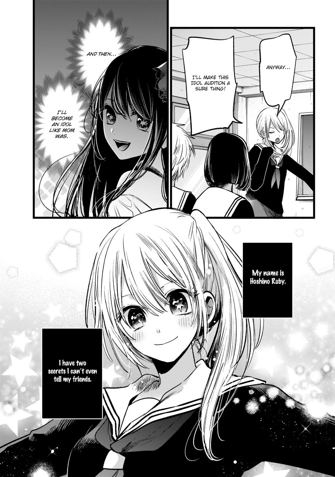 Oshi no Ko, Chapter 11 image 06