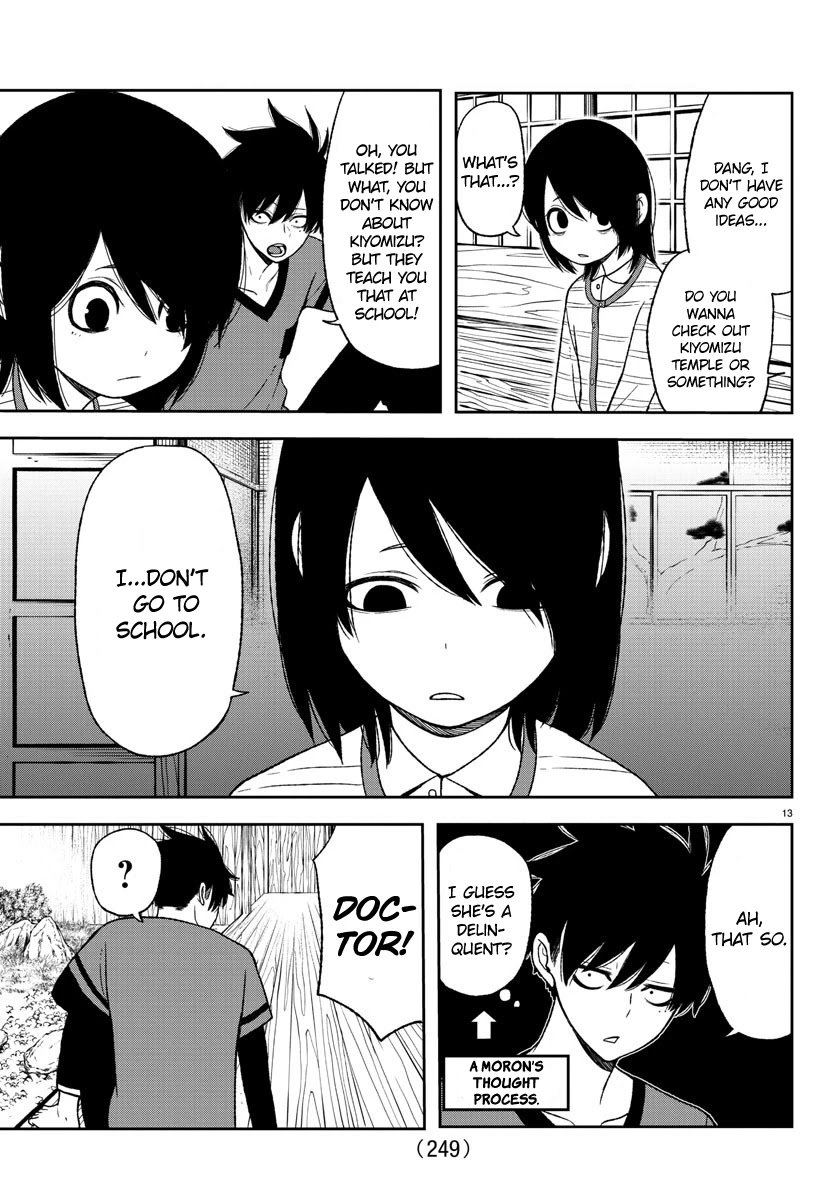 Tougen Anki Manga, Chapter 16 image 13