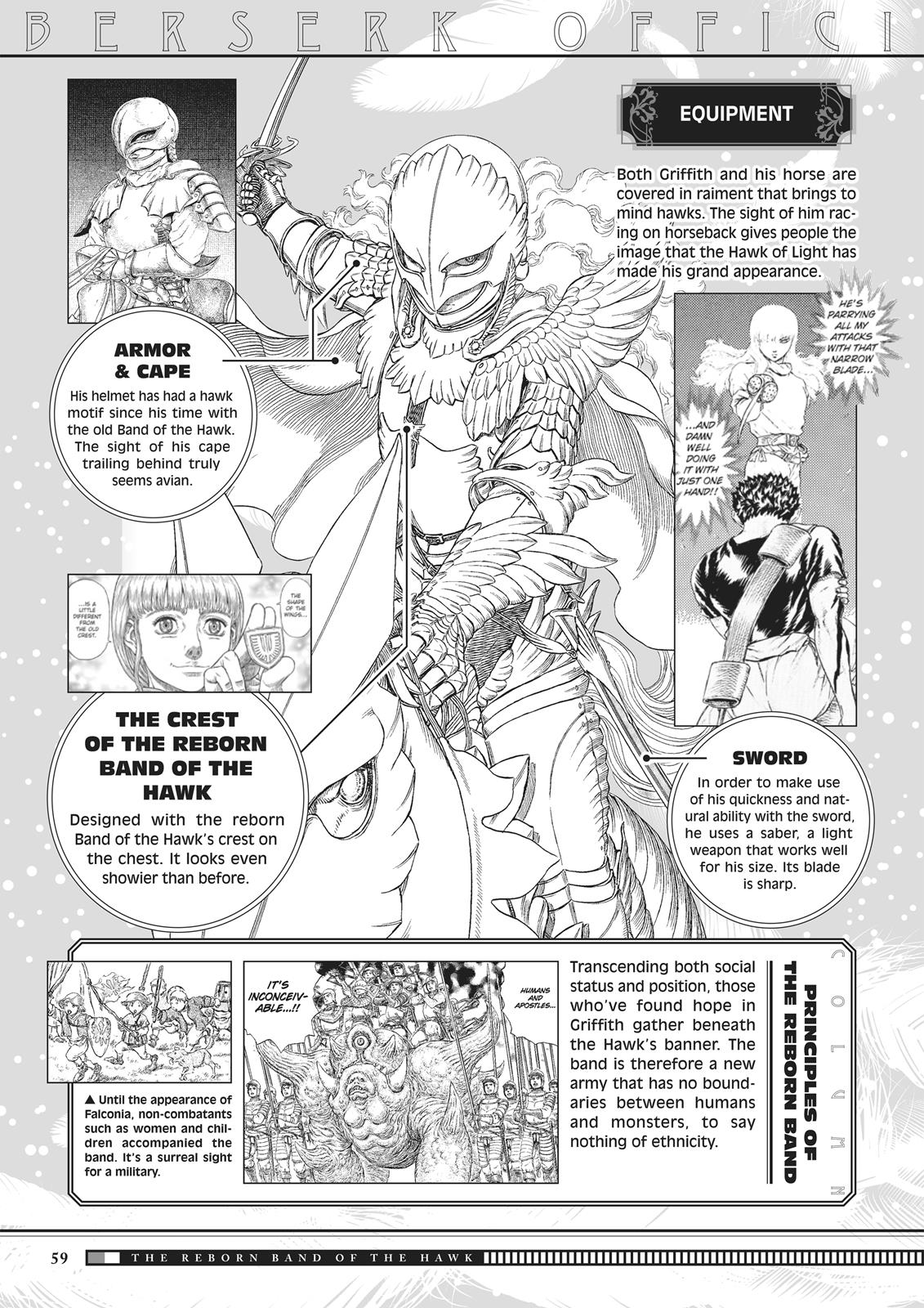 Berserk Manga Chapter 350.5 image 058