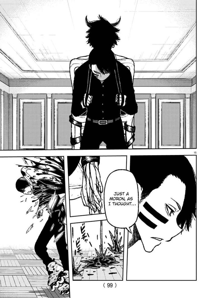 Tougen Anki Manga, Chapter 2 image 16