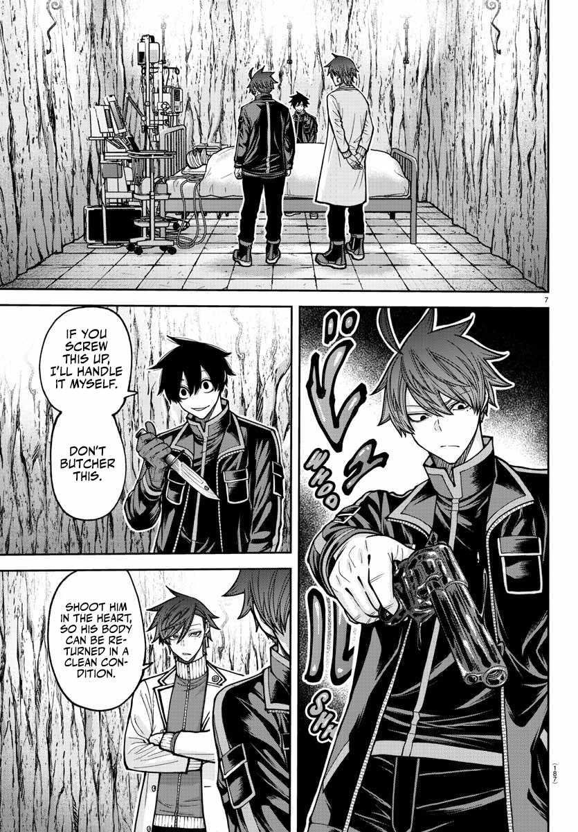 Tougen Anki Manga, Chapter 205 image 08